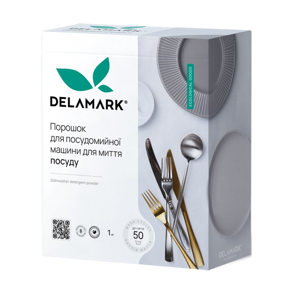 

Порошок для миття посуду в посудомийній машині Delamark Dishwasher Detergent, 50 циклів миття, 1 кг