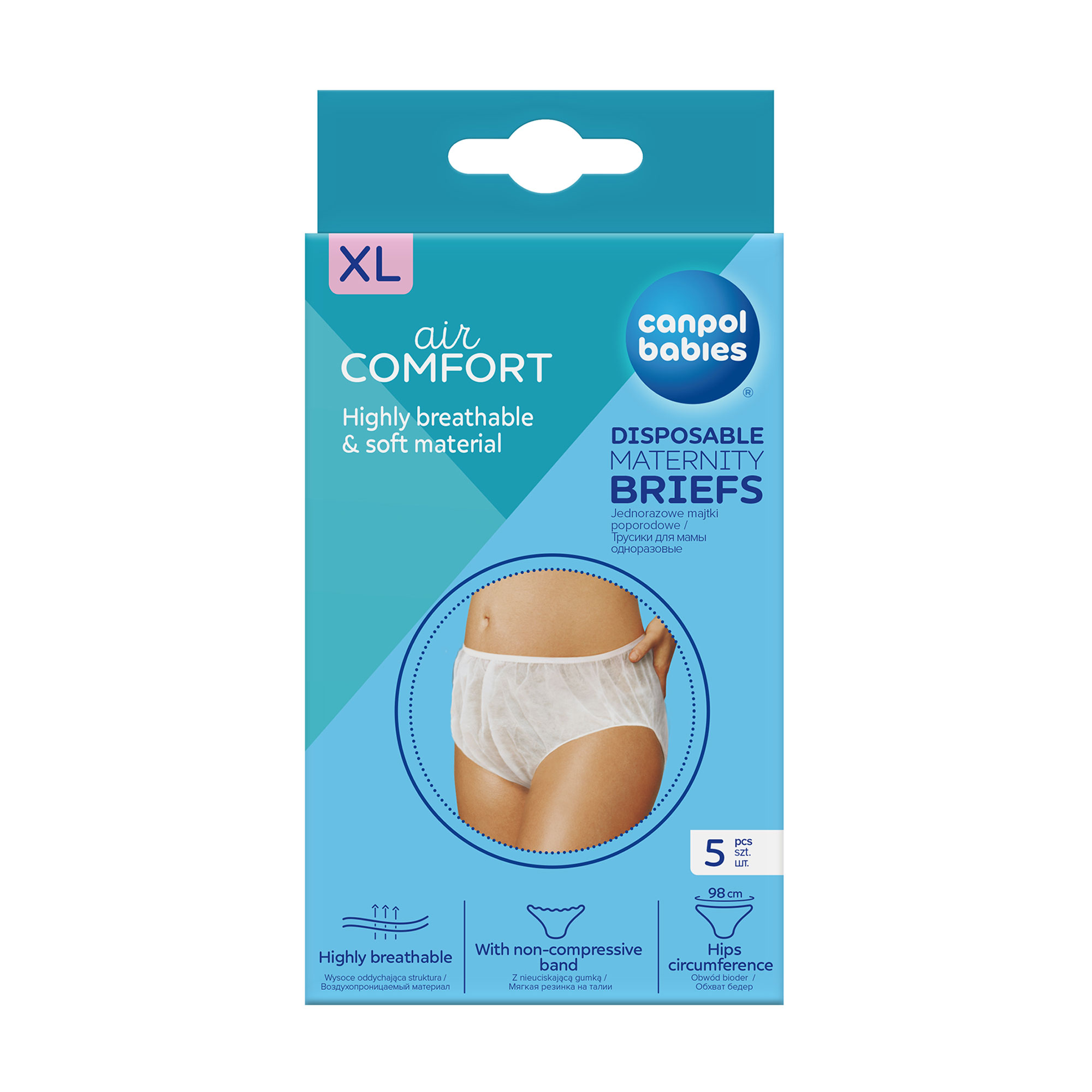 

Уцінка! Труси одноразові післяпологові Canpol babies розмір L/XL, 5 шт (9/600)