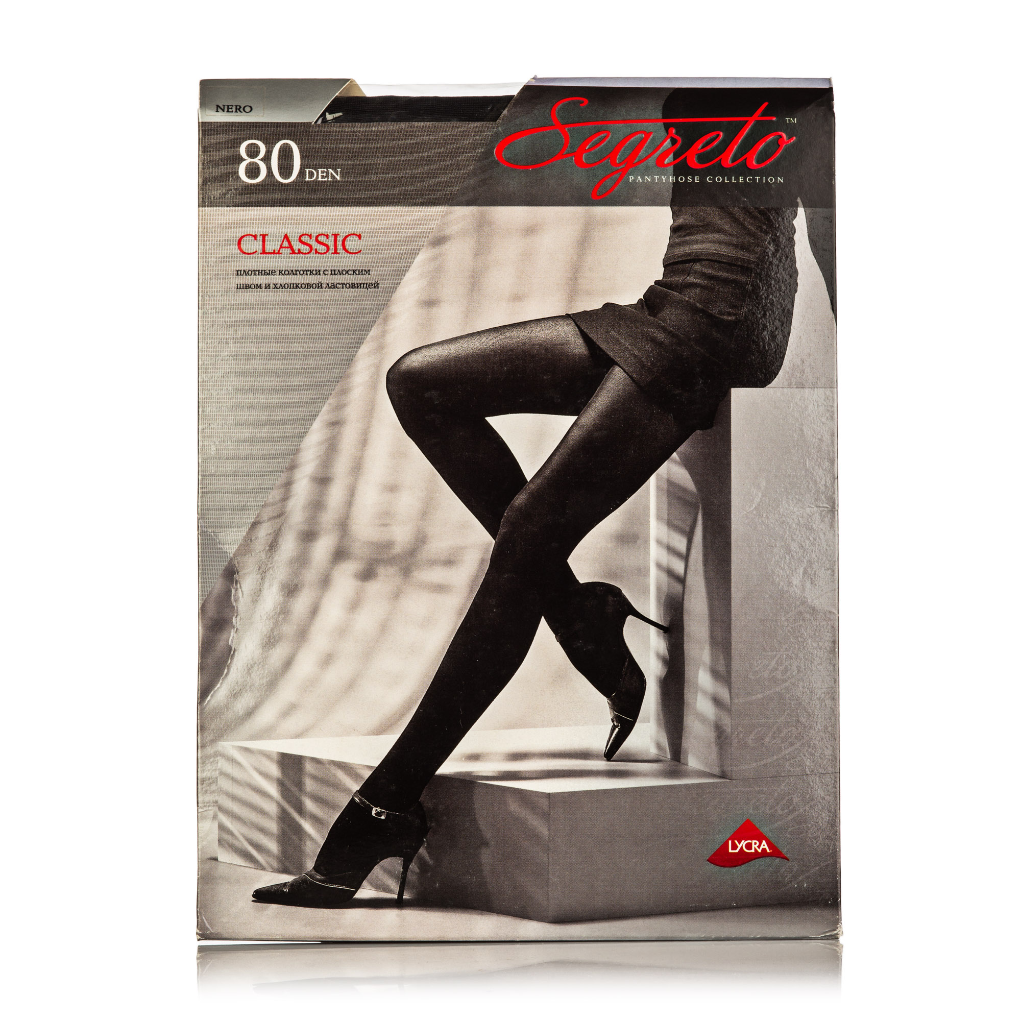 

Колготки жіночі Segreto Classic 80 Den nero р.3
