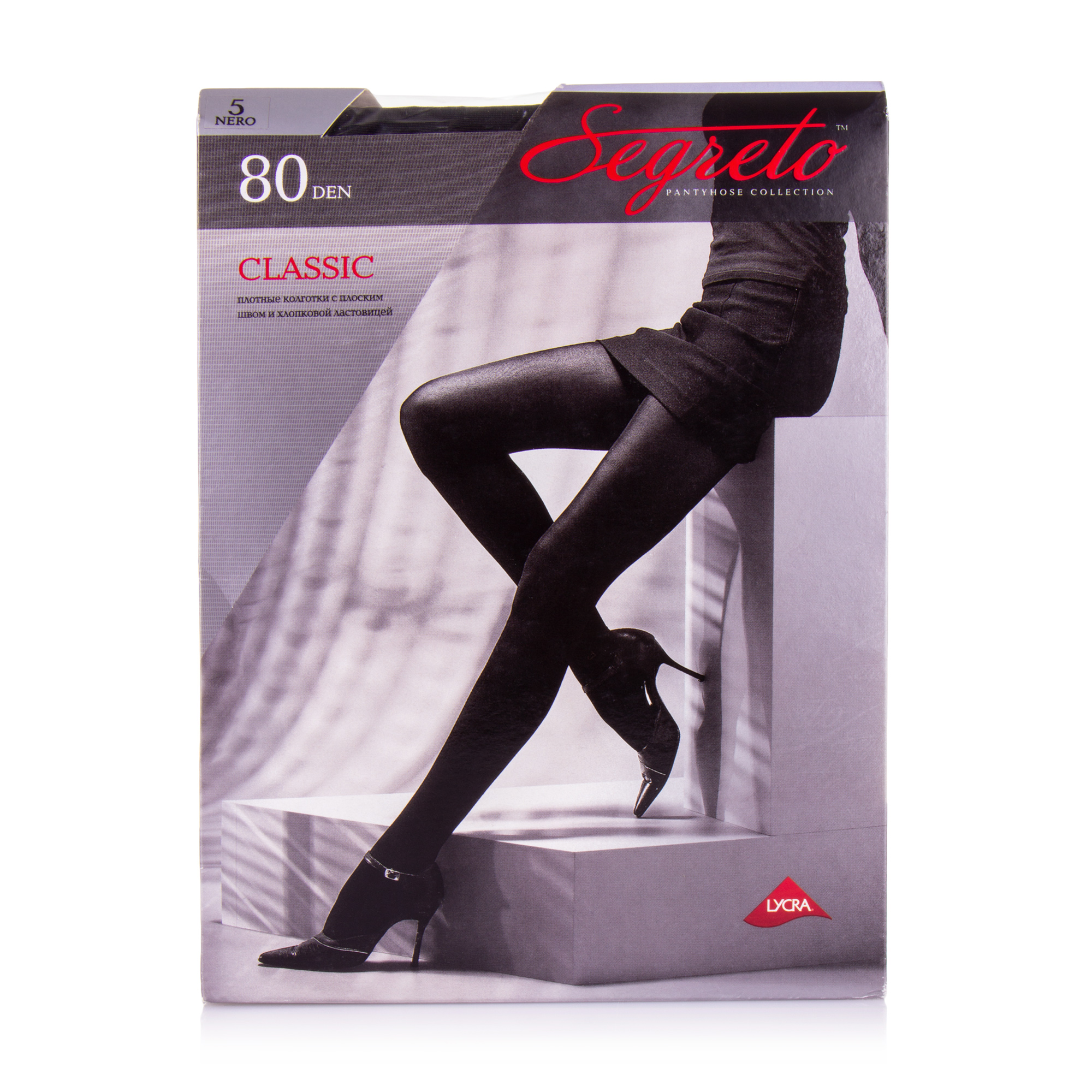 

Колготки жіночі Segreto Classic 80 Den nero р.2