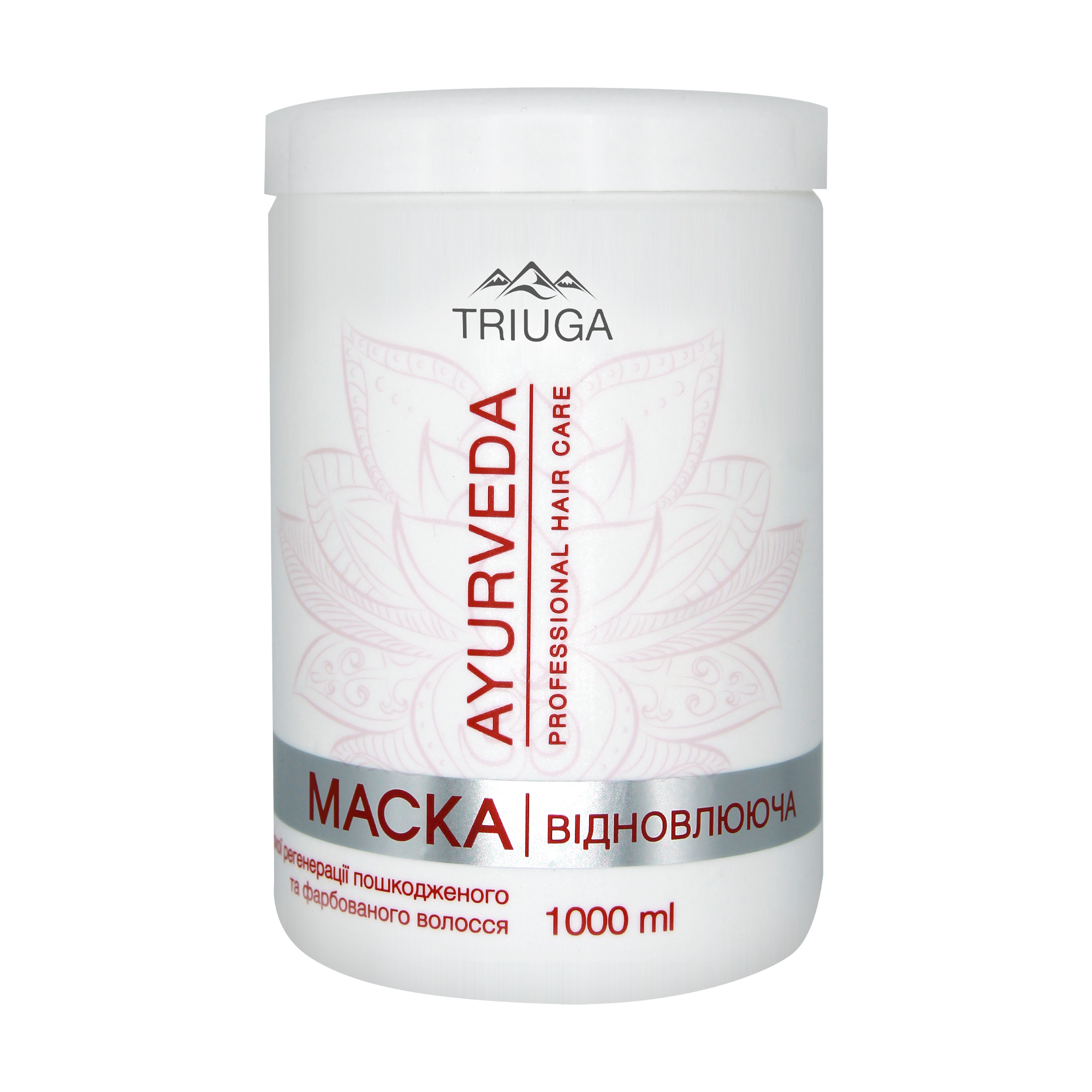 

Уцінка! Маска для волосся Triuga Ayurveda Professional Hair Care Відновлювальна, 1 л