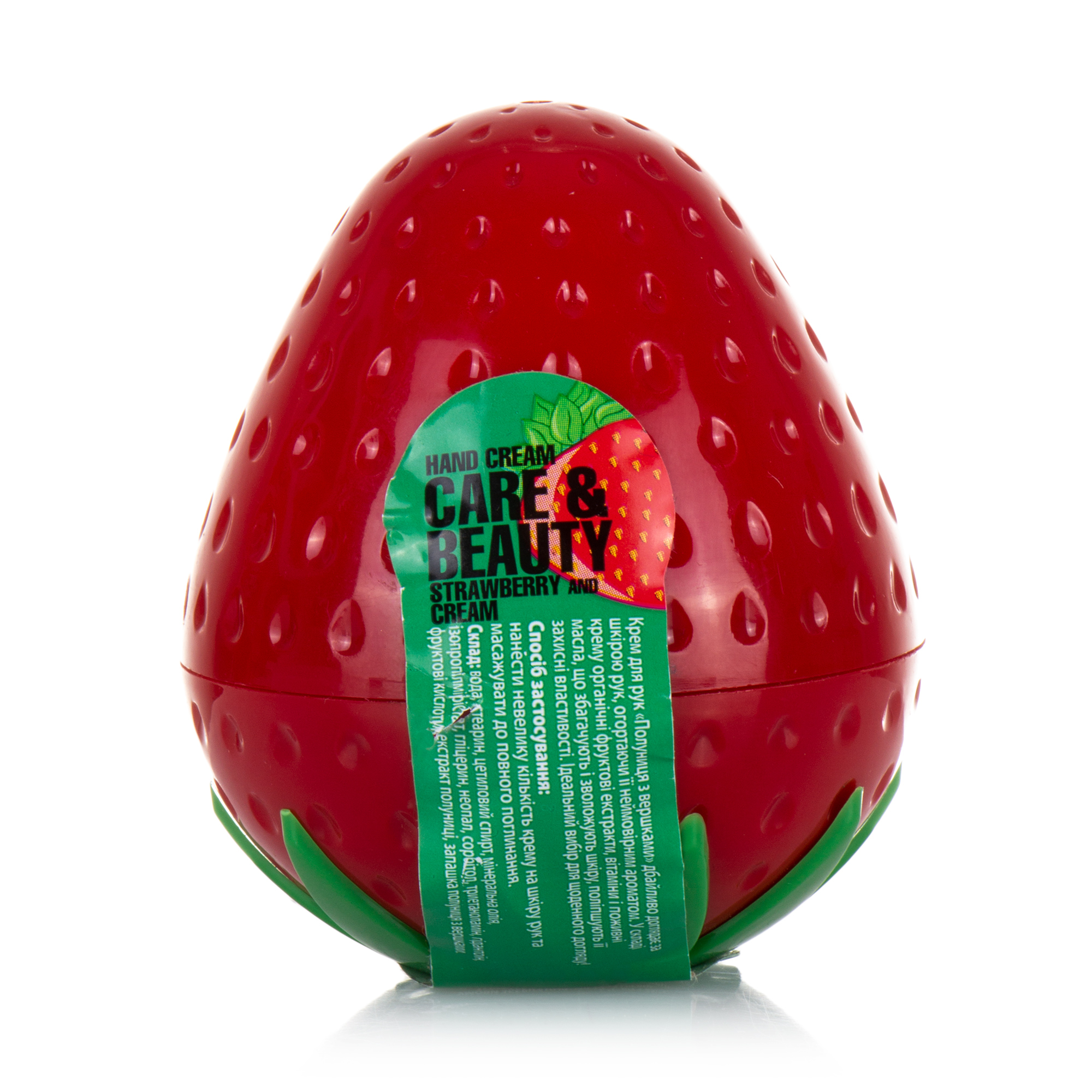 

Крем для рук Care&Beauty Hand Cream Полуниця з вершками, 35 мл