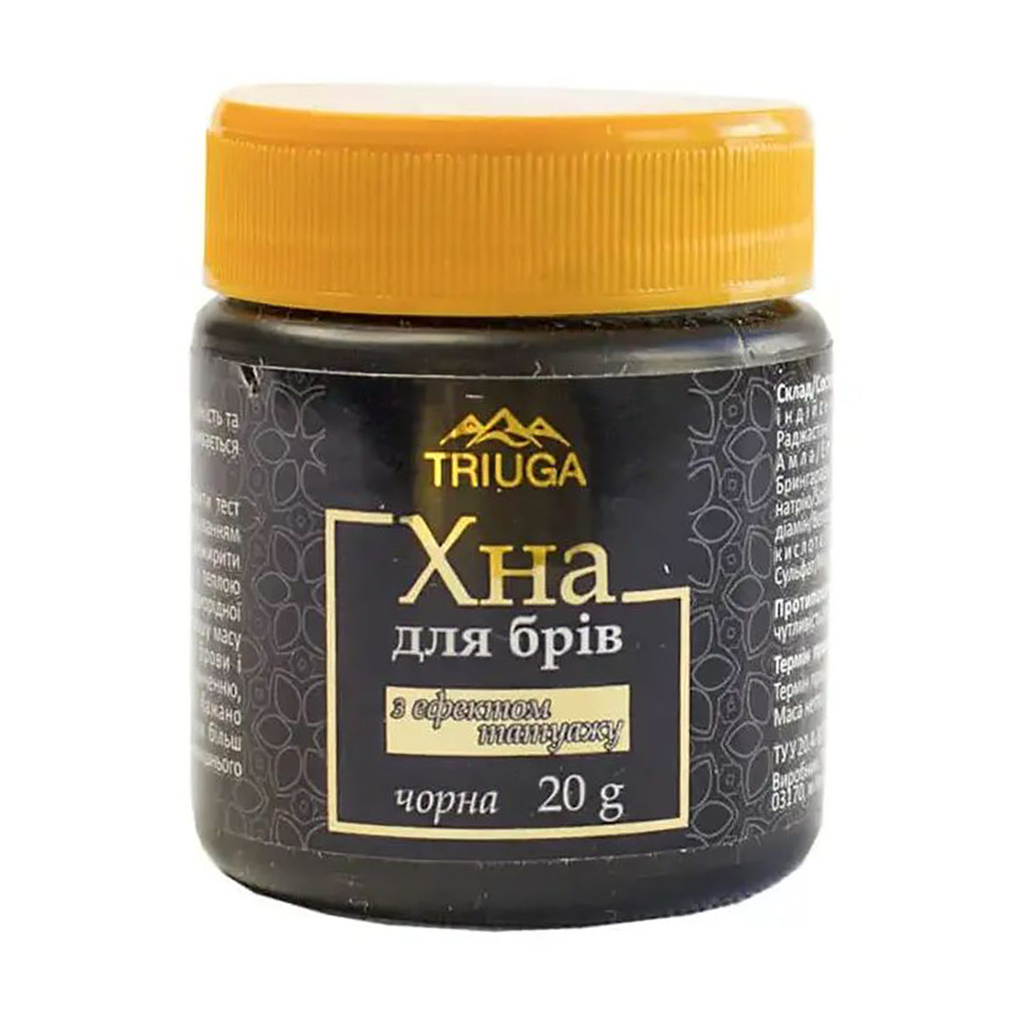 

Уцінка! Хна для брів з ефектом татуажу Triuga Herbal, аюрведична, Чорна, 20 г