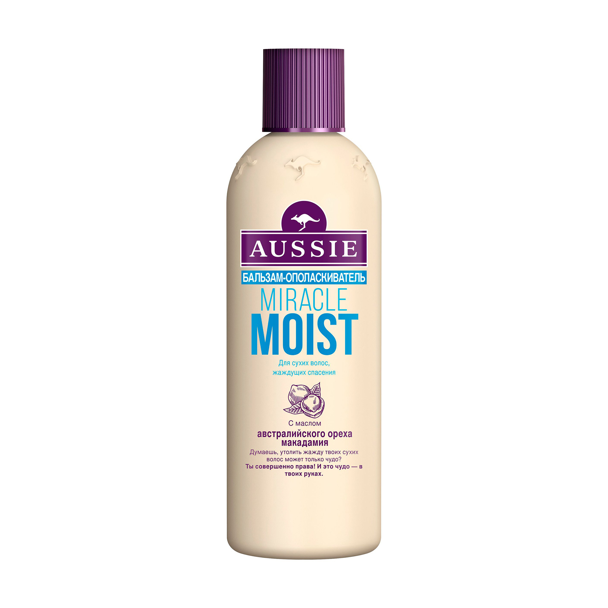 

Бальзам-ополiскувач AUSSIE для сухого волосся 'Miracle Moist', 250мл