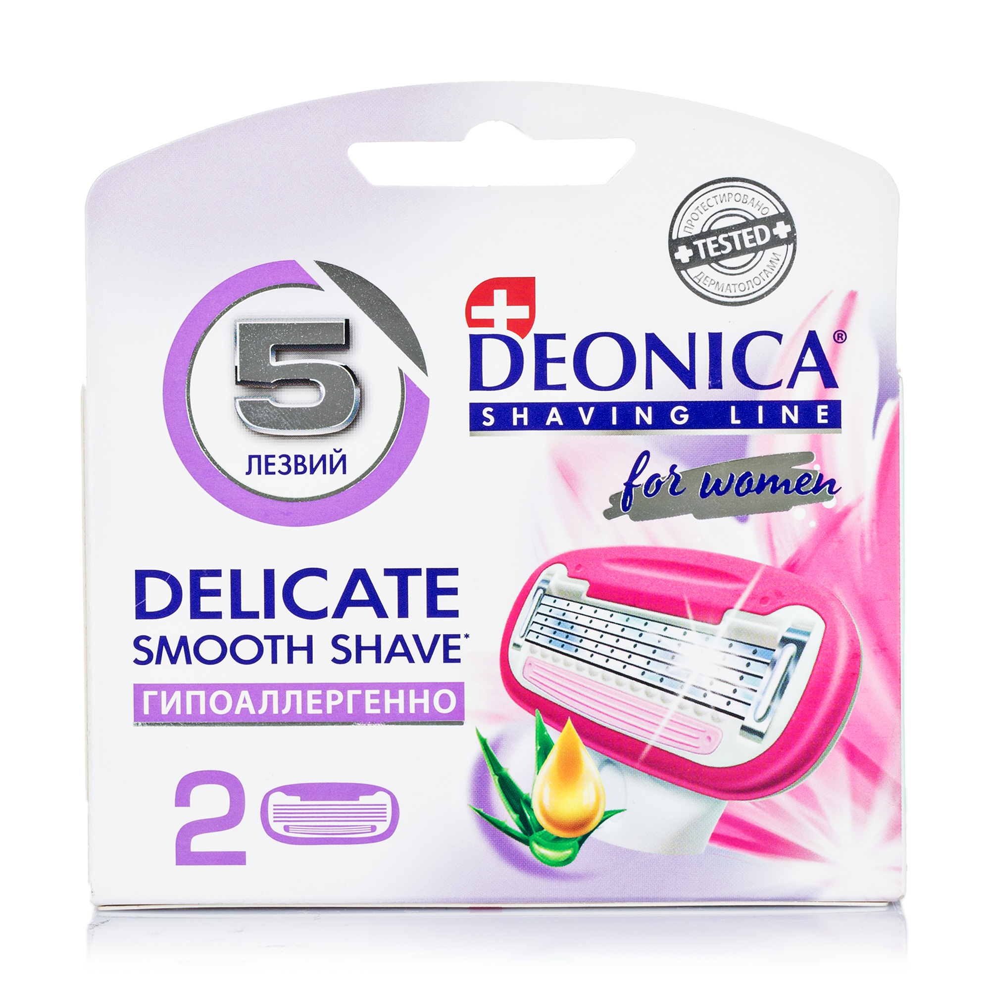 

Змінний картридж DEONICA жіночий 5 лез, 2шт