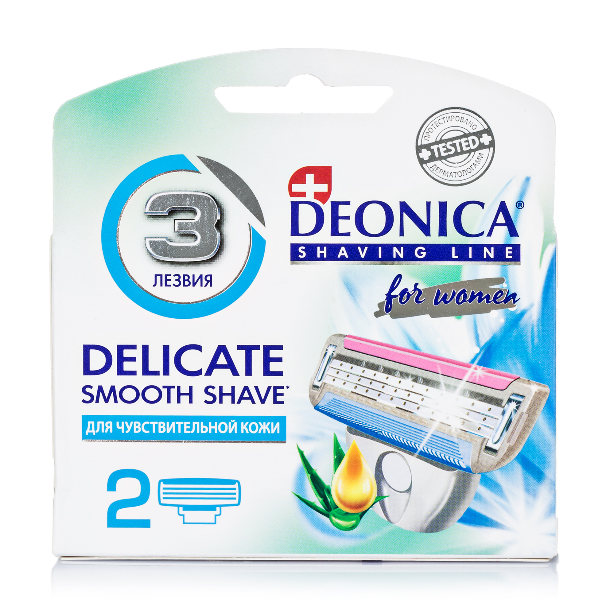 

Змінний картридж DEONICA жіночий 3 лез, 2шт