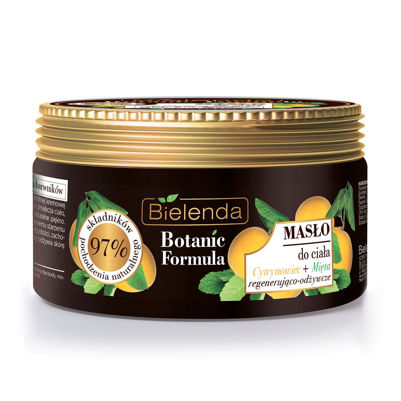 

Масло для тіла Bielenda BOTANIC FORMULA Лимон+М'ята, 250 мл