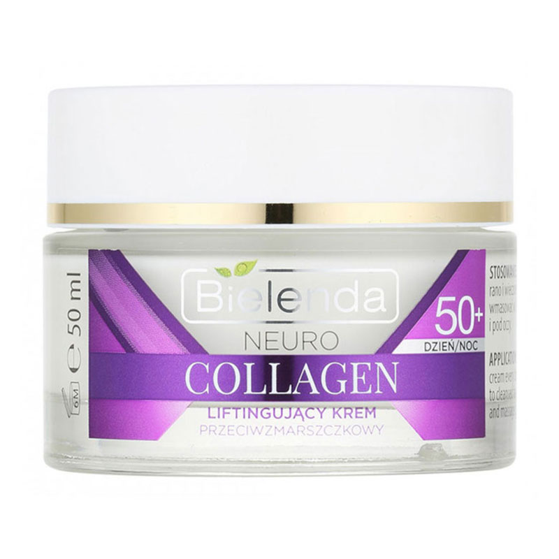 

Уцінка! Крем-концентрат для обличчя Bielenda Neuro Collagen Підтягувальний, проти зморщок 50+, 50 мл