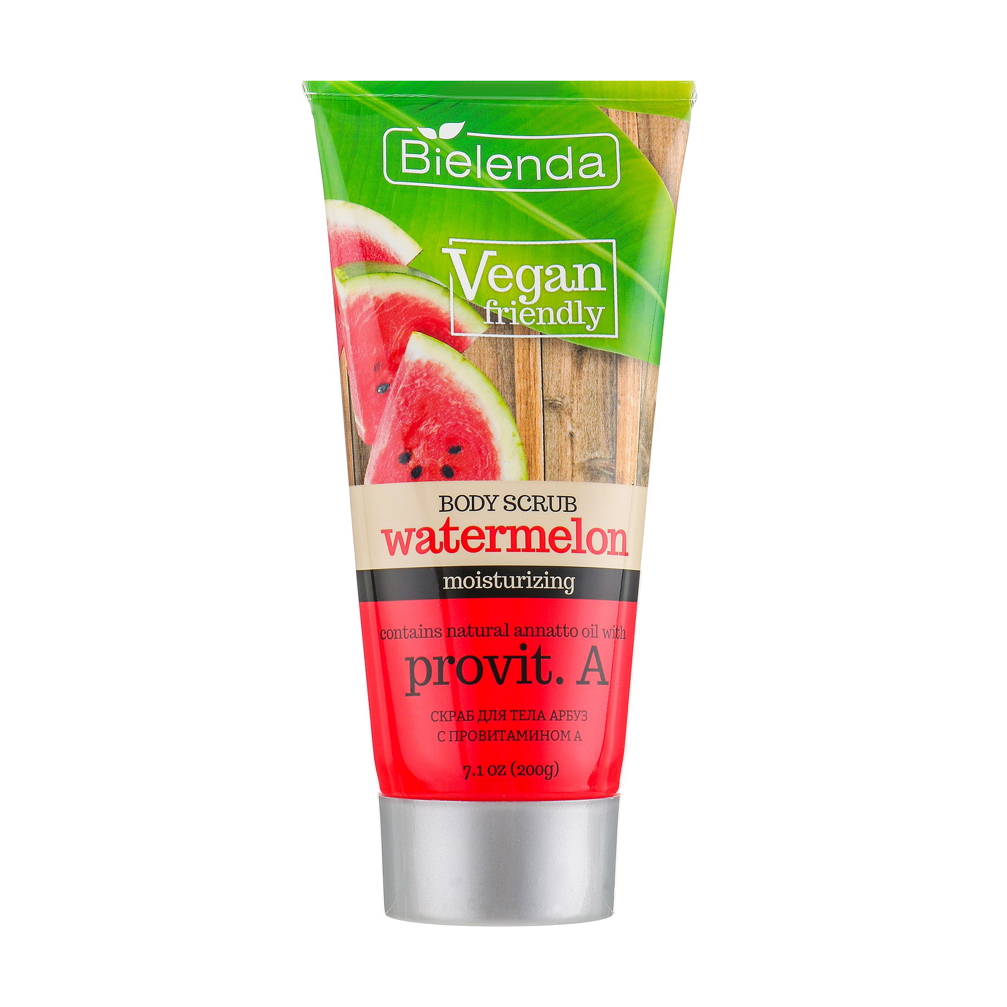 

Уцінка! Скраб для тіла Bielenda Vegan Friendly Кавун, 200 г