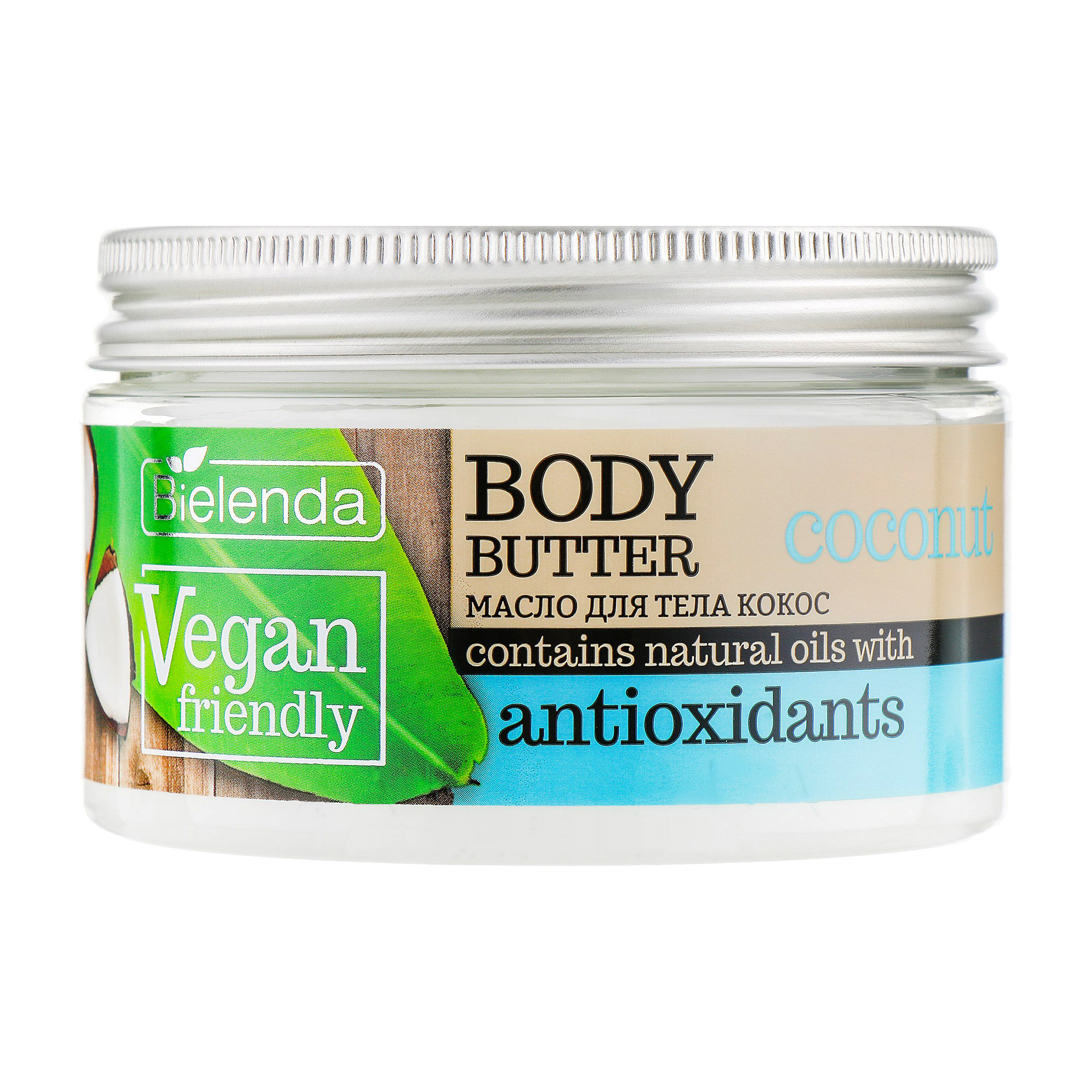 

Уцінка! Олія для тіла Bielenda Vegan Friendly Body Butter Coconut Кокос, 250 мл