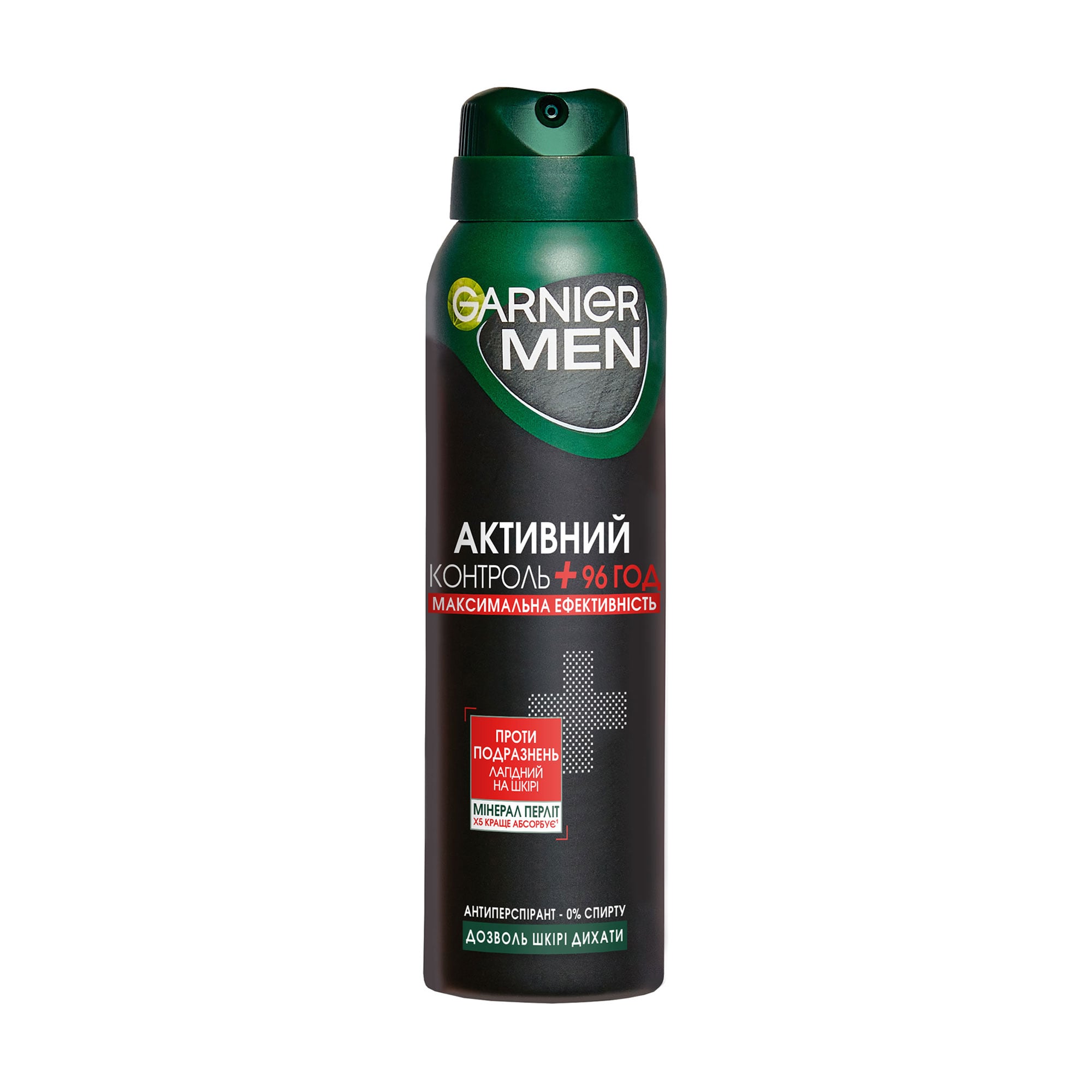 

Дезодорант-антиперспірант Garnier Mineral Deodorant Men Активний контроль +, чоловічий, 150 мл
