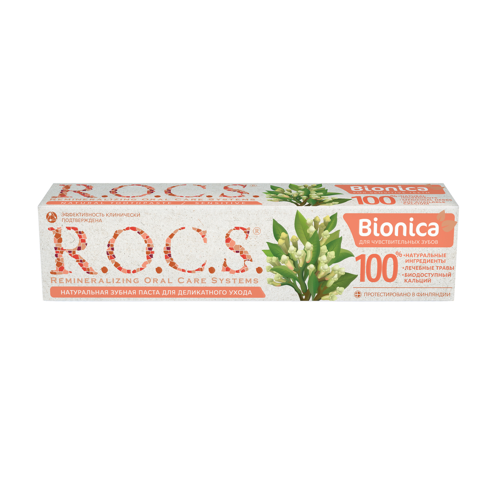 

Зубна паста для чутливих зубів R.O.C.S. Bionica, для делікатного догляду, 74 г