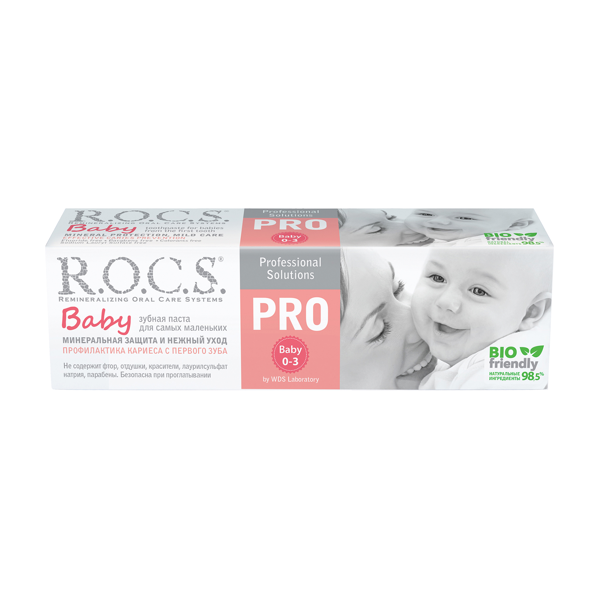 

Зубна паста для найменших R.O.C.S. PRO Baby Мінеральний захист та ніжний догляд, 0-3 років, 45 г
