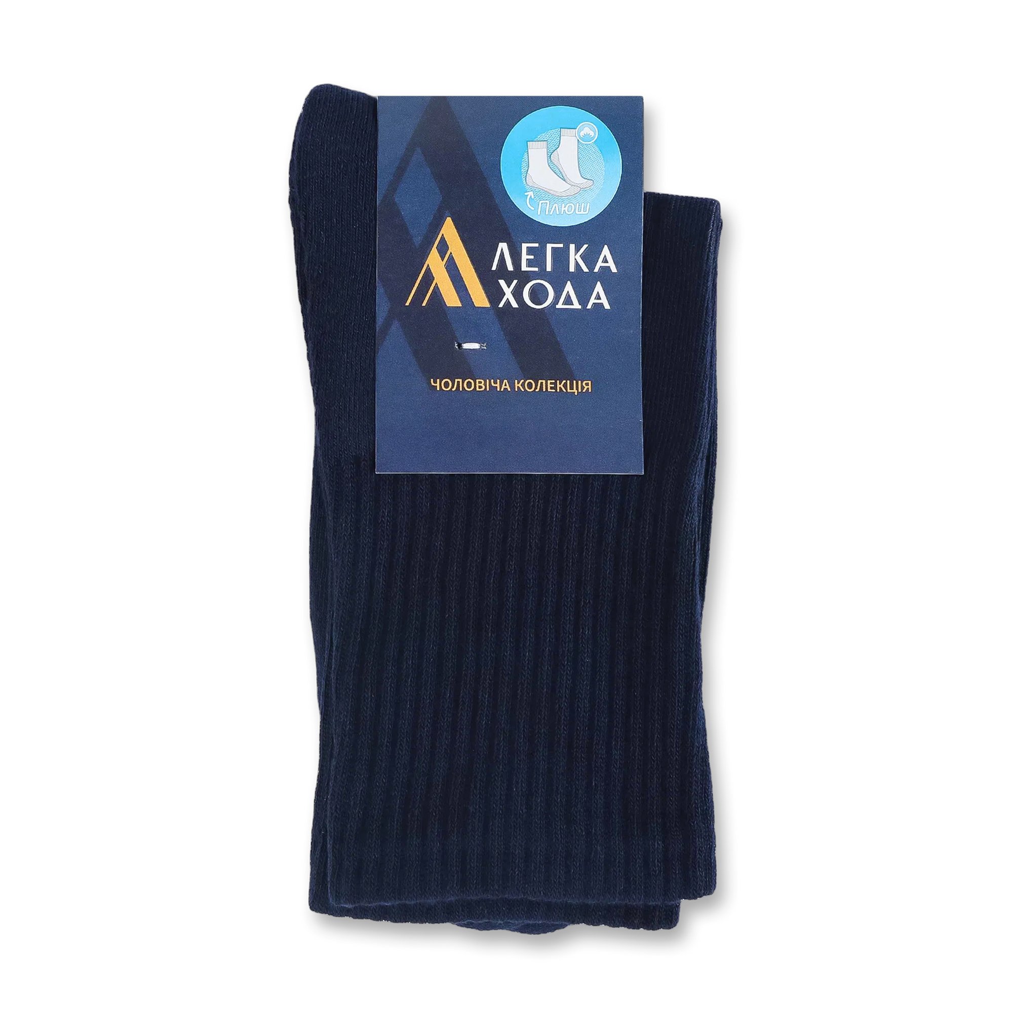 

Шкарпетки чоловічі Легка Хода 6290 маріне, розмір 25