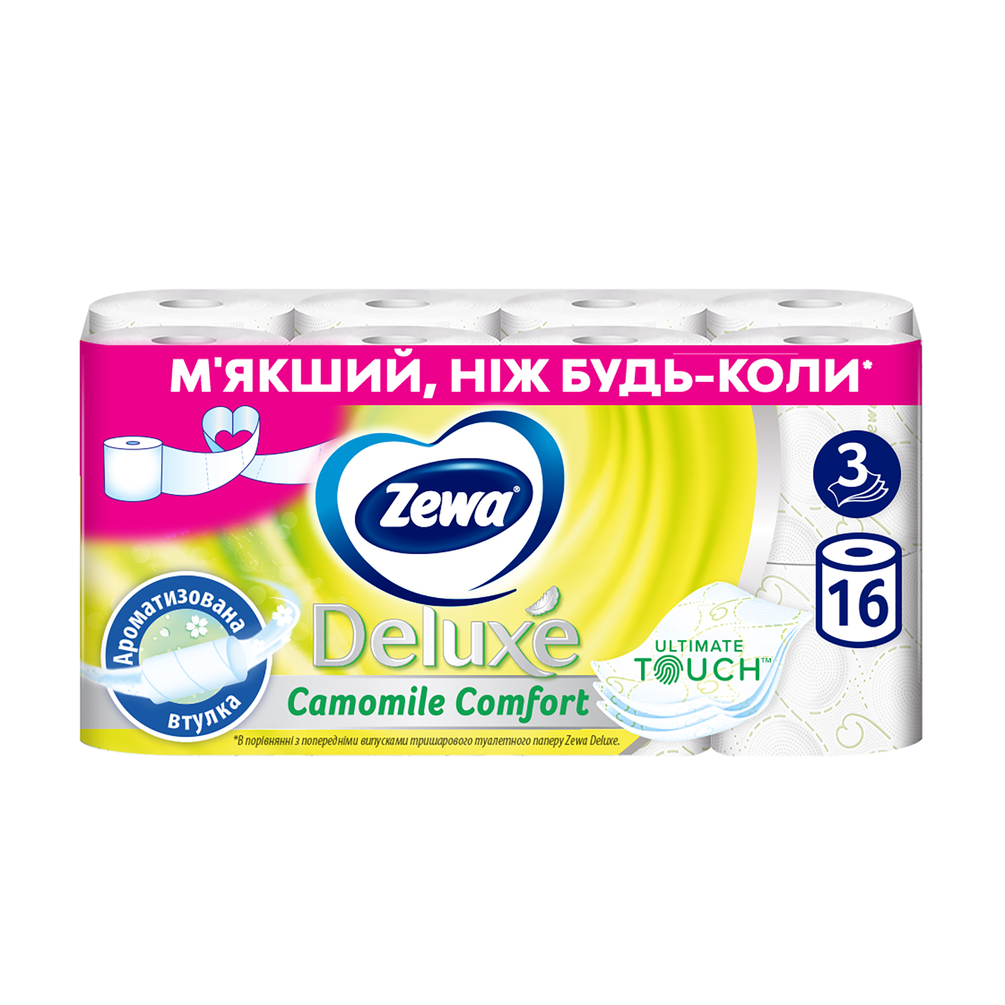 

Уцінка! Туалетний папір Zewa Deluxe Ромашка білий, 3-шаровий, 150 відривів, 16 рулонів