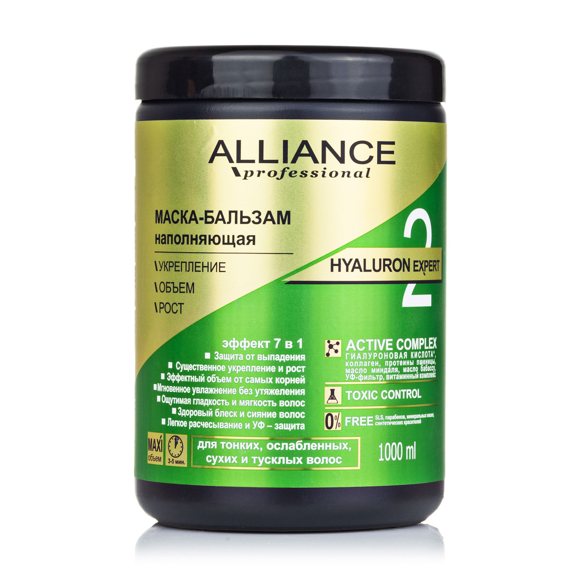 

Маска-бальзам для тонкого та ослабленого волосся Alliance Professional Hyaluron Expert Наповнювальна, 1 л