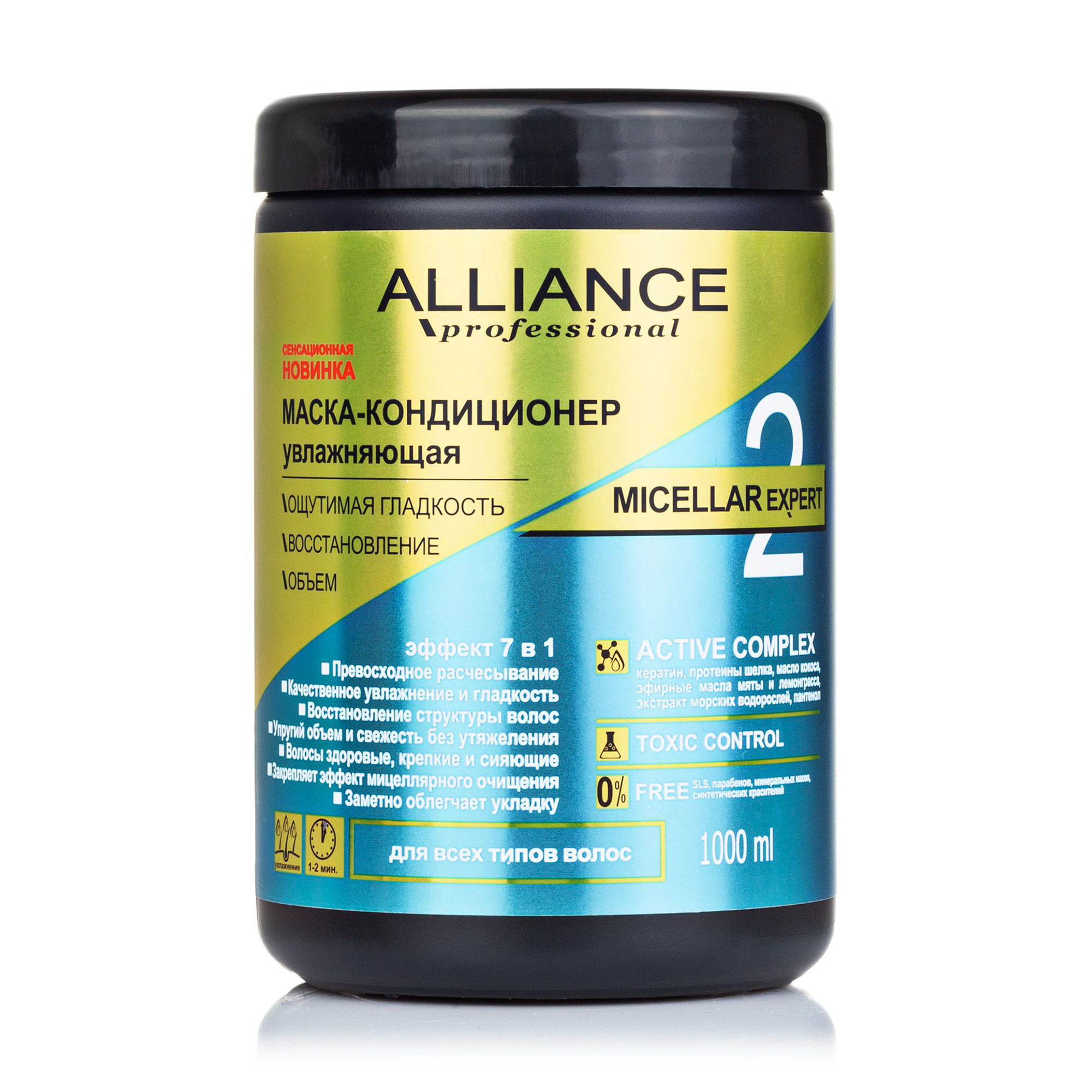 

Маска-кондиціонер для всіх типів волосся Alliance Professional Micellar Expert Зволожувальна, 1 л