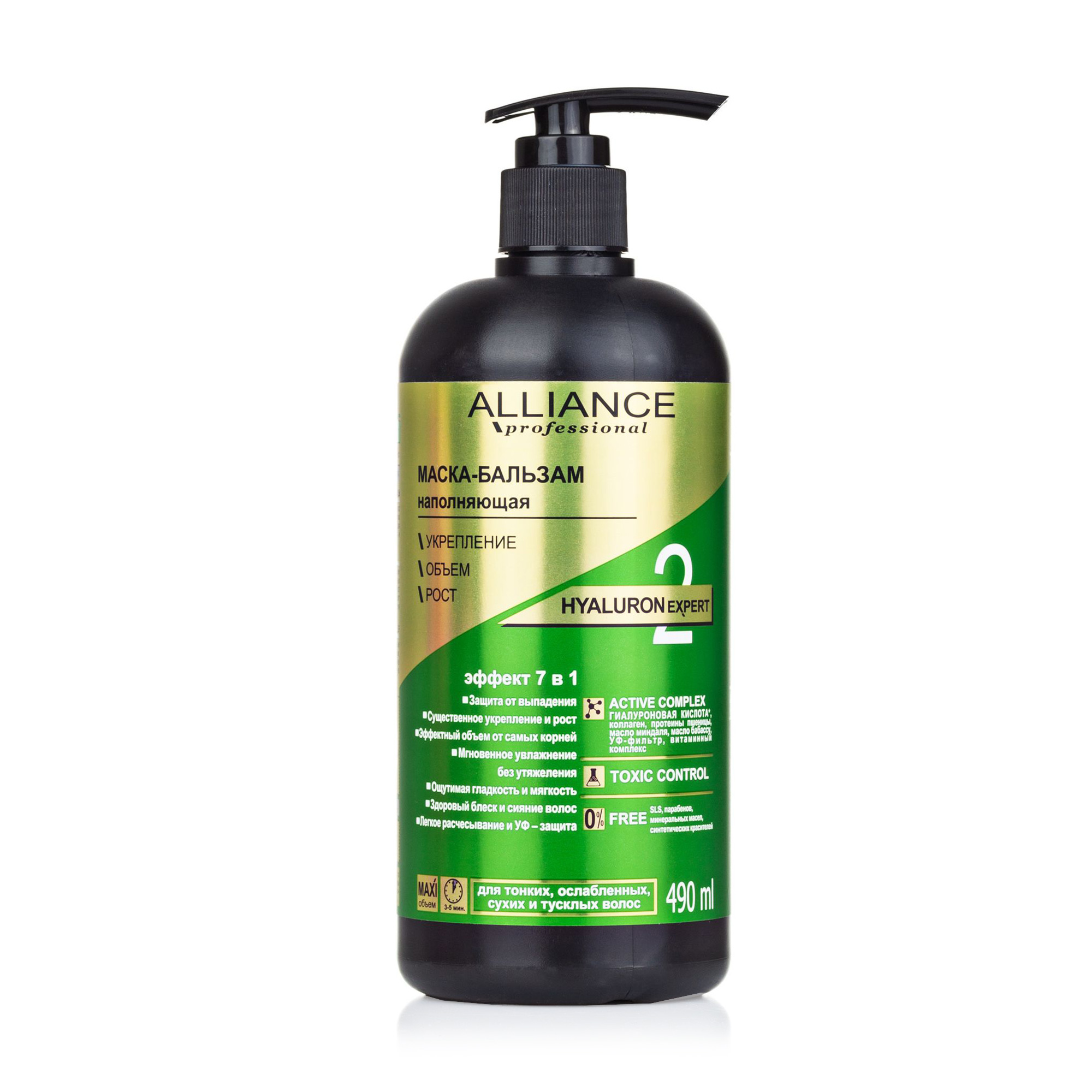 

Маска-бальзам для тонкого та ослабленого волосся Alliance Professional Hyaluron Expert Наповнювальна, 490 мл