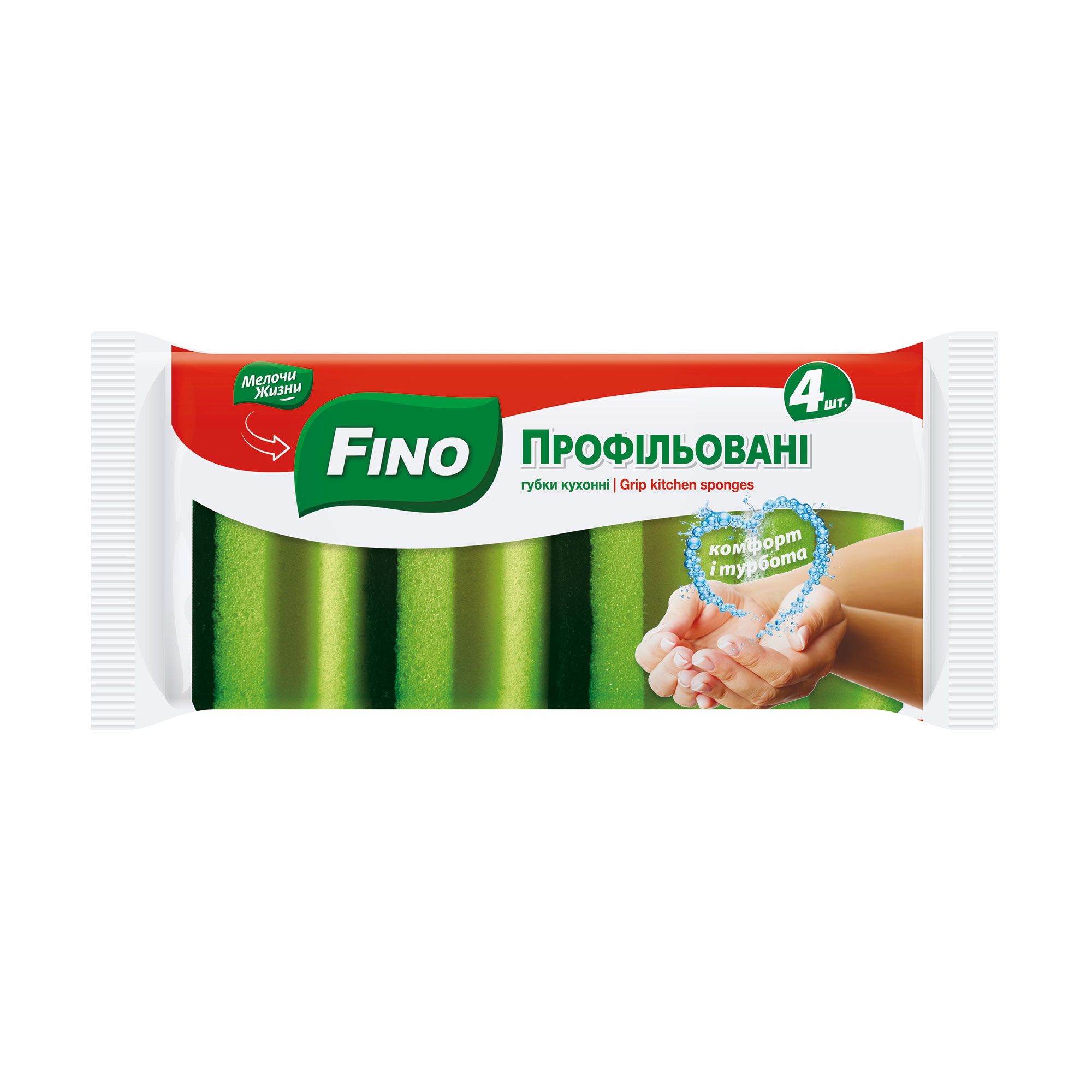 

Губки кухонні Fino Профільовані, 4 шт