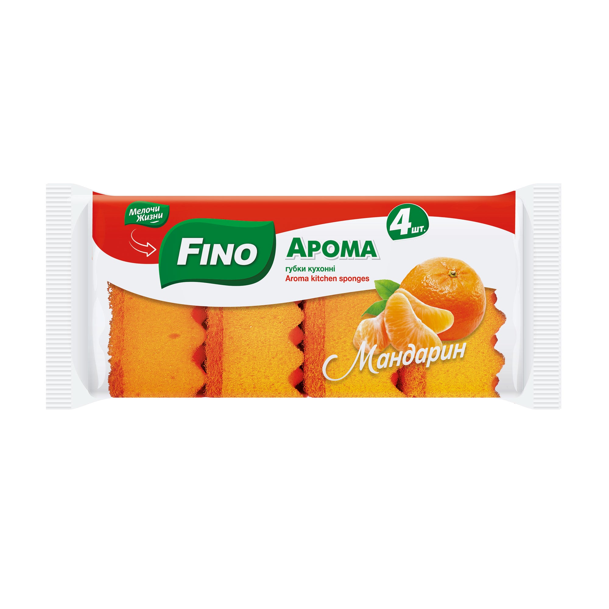 

Губки кухонні Fino Арома, з ароматом мандарина, 4 шт