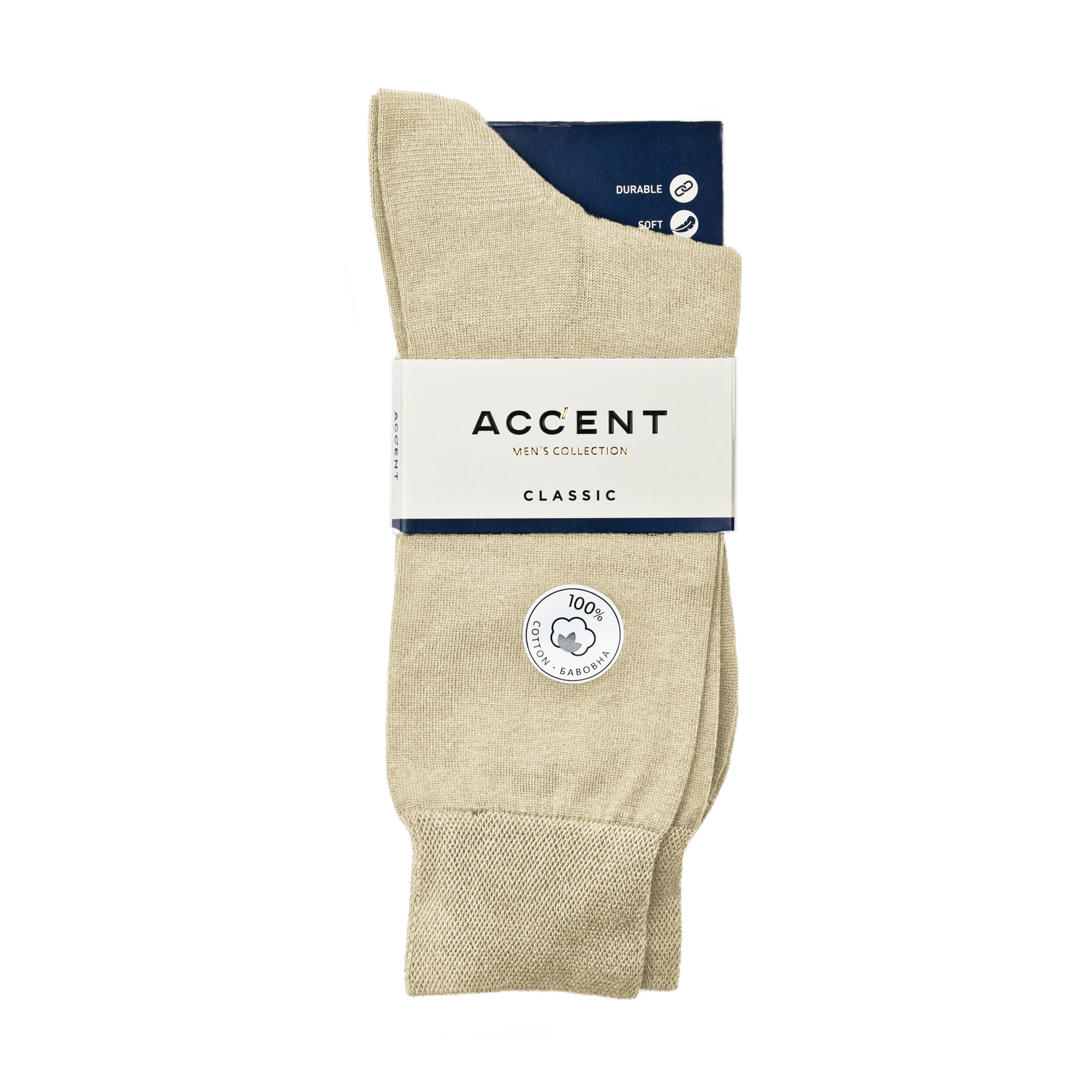 

Шкарпетки чоловічі Акцент бежеві, розмір 27 (А0 0004)