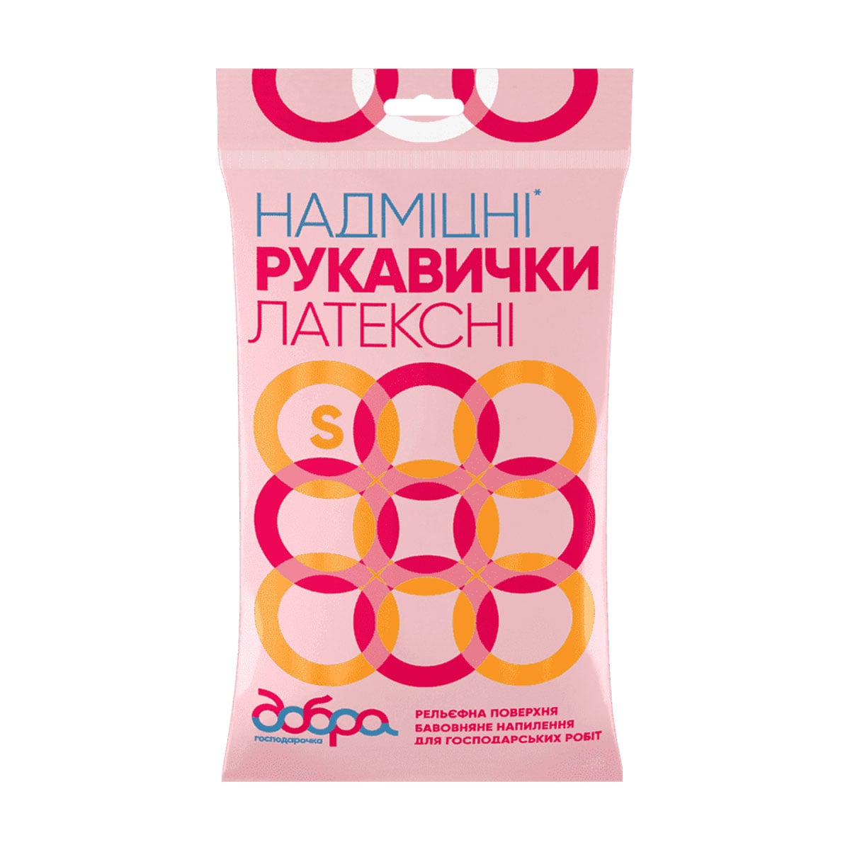 

Рукавички Добра Господарочка надміцні, помаранчеві, розмір S, 1 пара