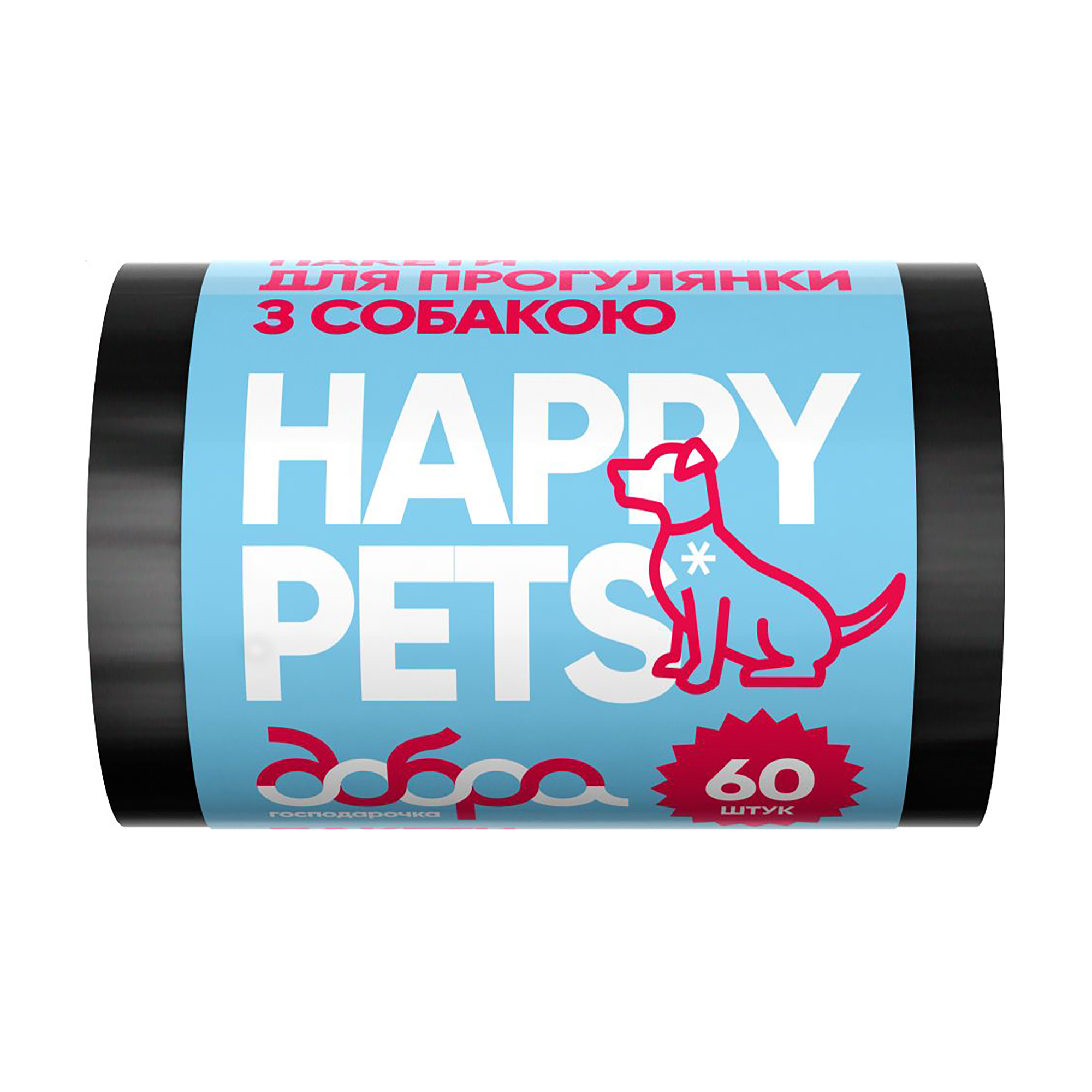 

Уцінка! Пакети для прогулянки з собакою Добра Господарочка, 60 шт