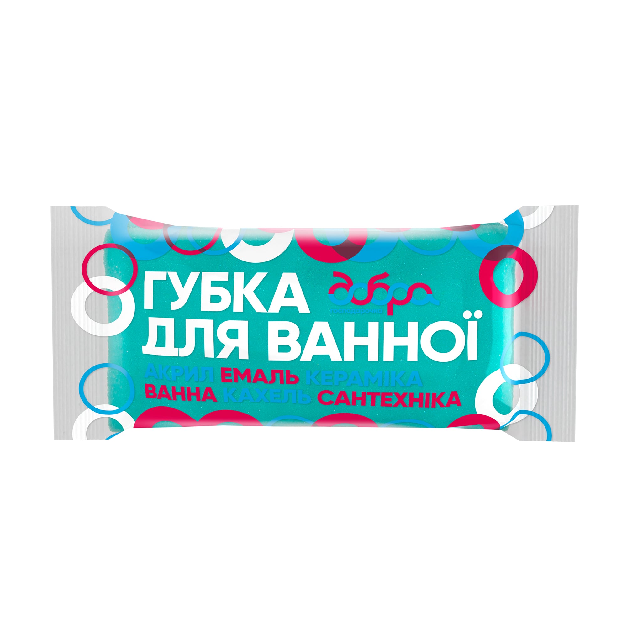 

Губка для ванної кімнати Добра Господарочка, 1 шт