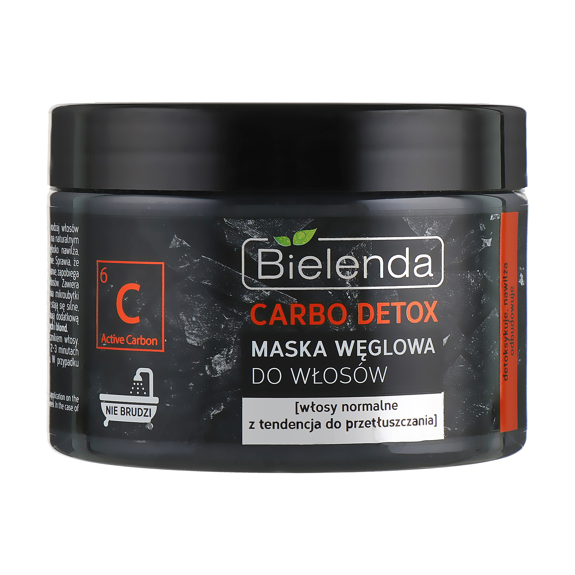 

Маска Bielenda CARBO DETOX вугільна 300 мл