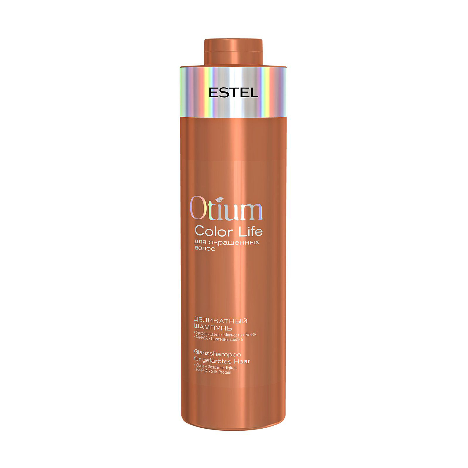 

Делікатний шампунь Estel Professional Otium Color Life Shampoo для фарбованого волосся, 1 л