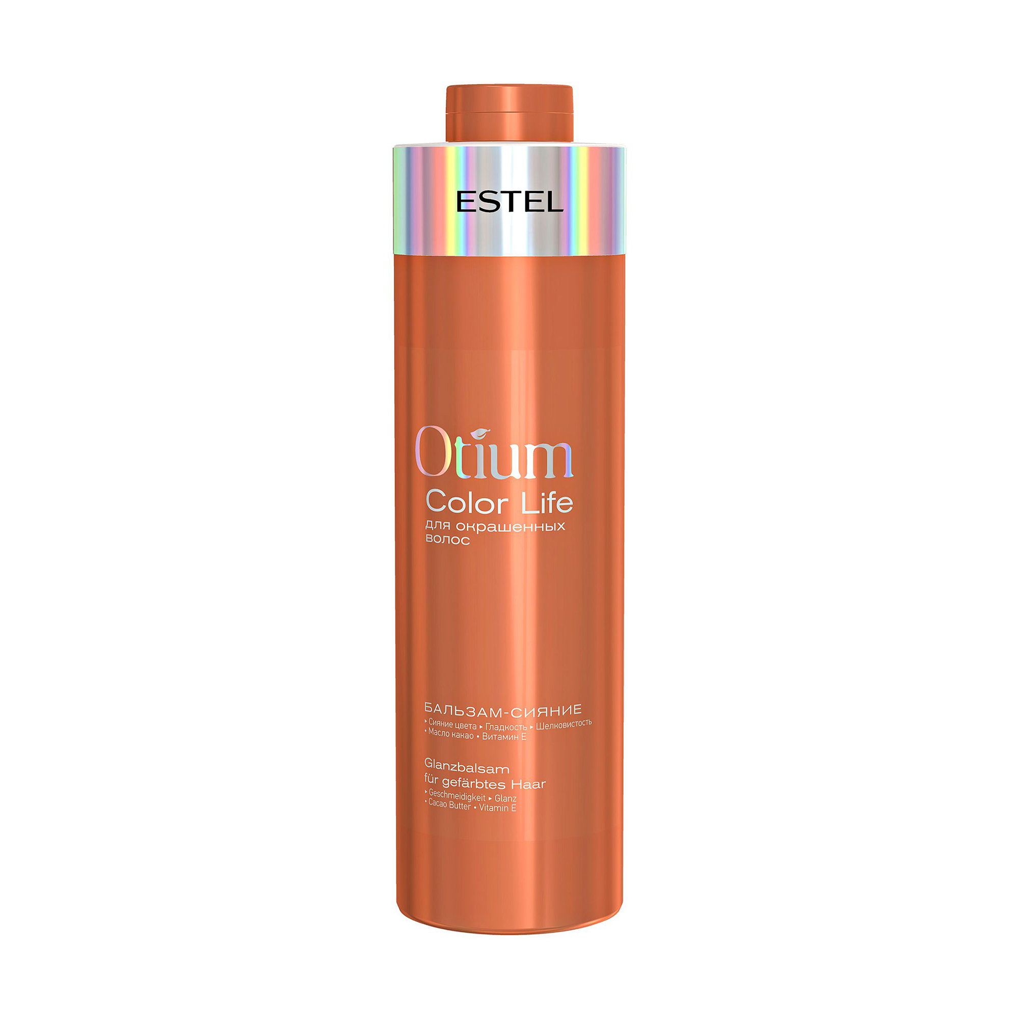 

Бальзам-сяйво Estel Professional Otium Color Life для фарбованого волосся, 1 л