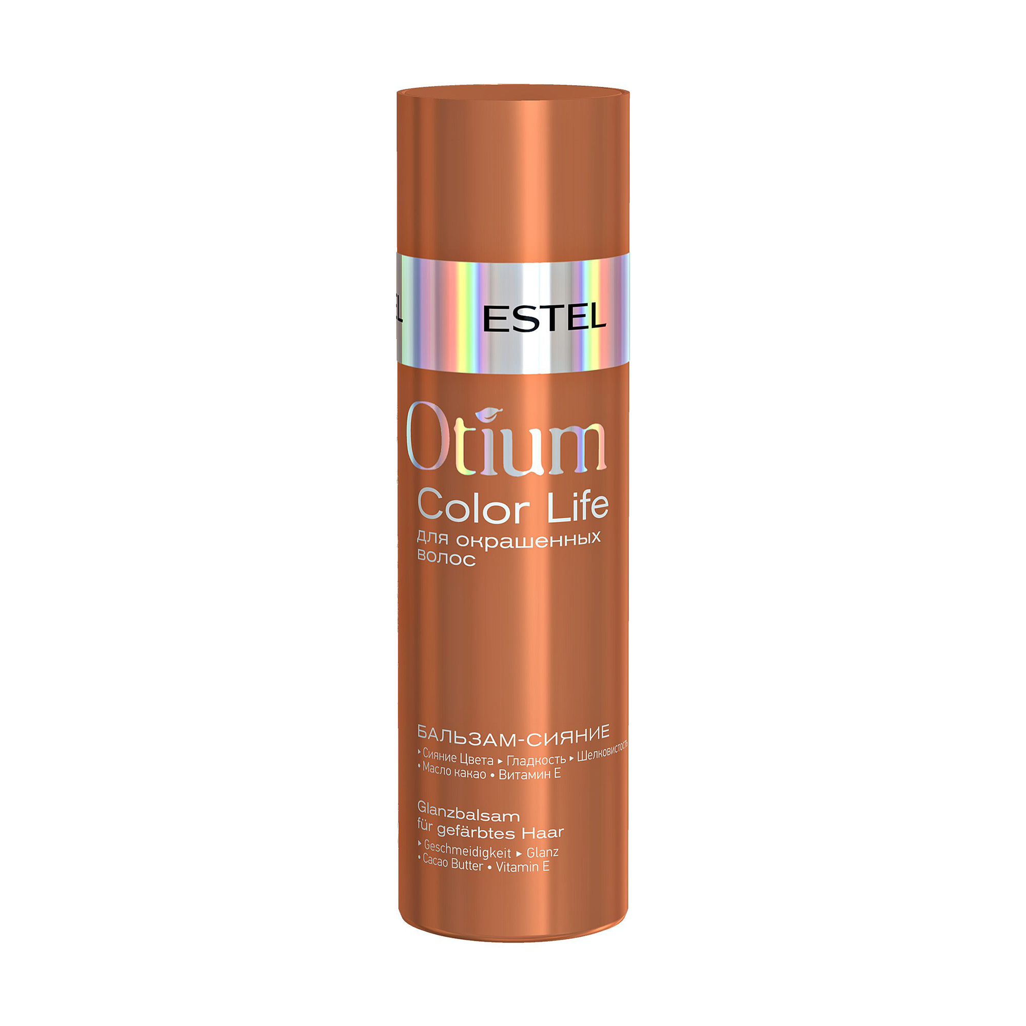 

Бальзам-сяйво Estel Professional Otium Color Life для фарбованого волосся, 200 мл