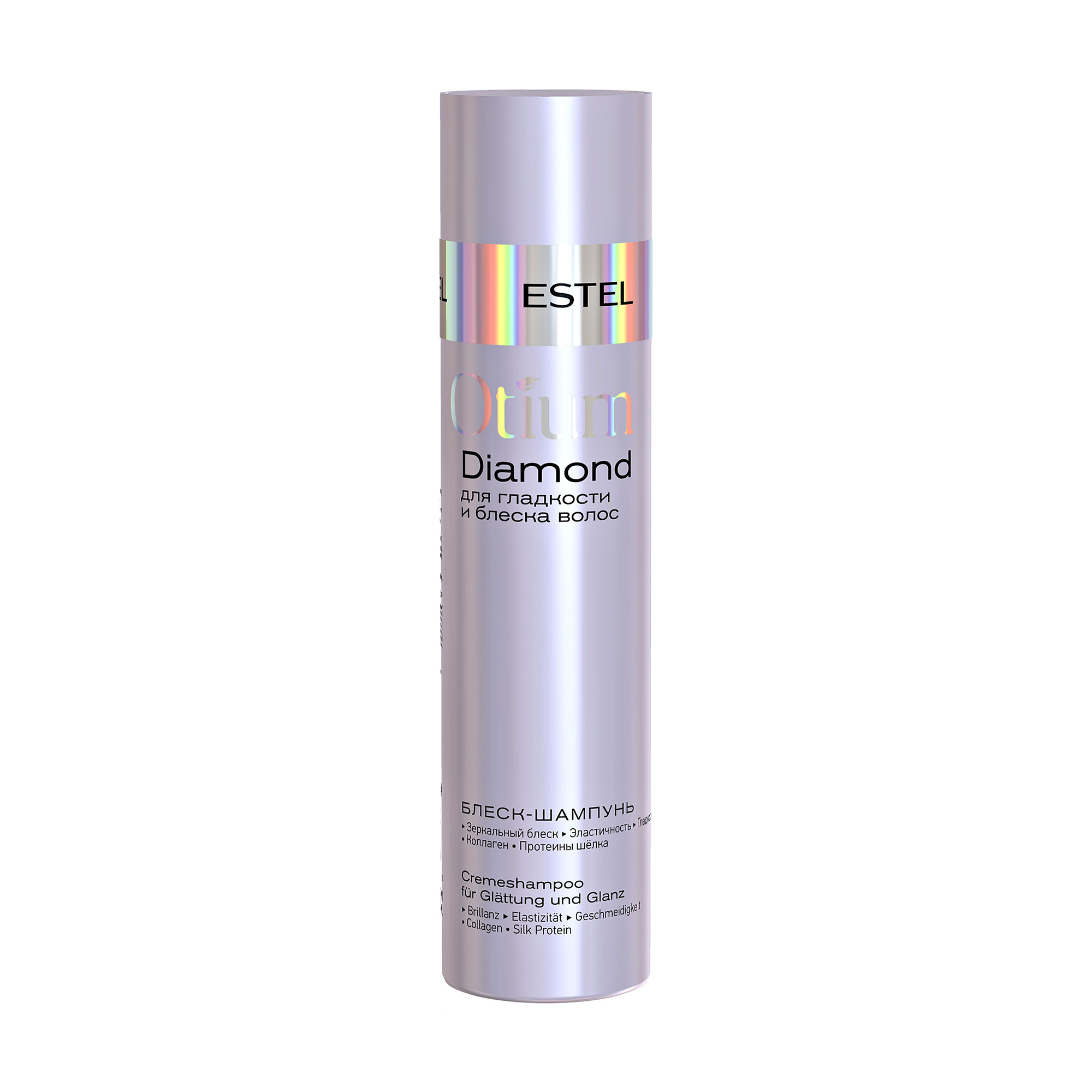 

Блиск-шампунь для волосся Estel Professional Otium Diamond Shampoo, 250 мл