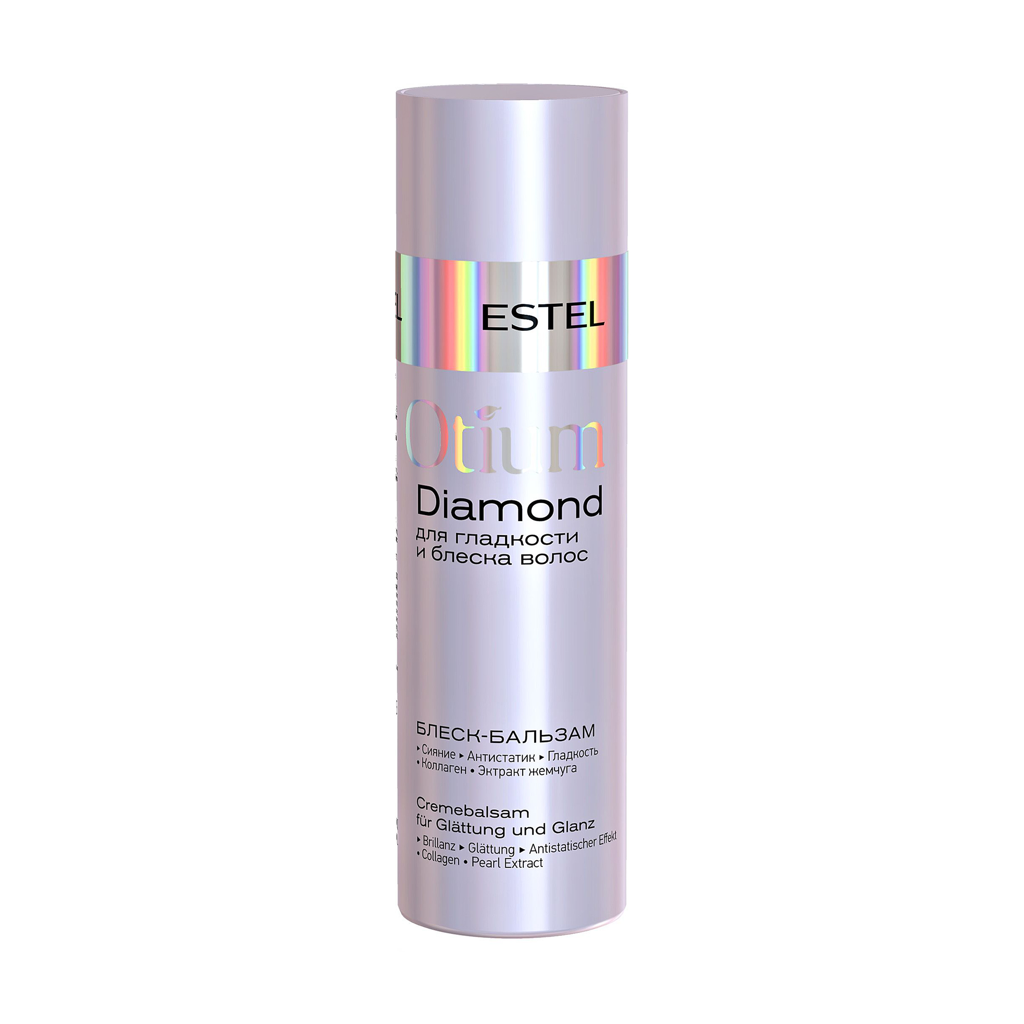 

Блиск-бальзам Estel Professional Otium Diamond для гладкості та блиску волосся, 200 мл