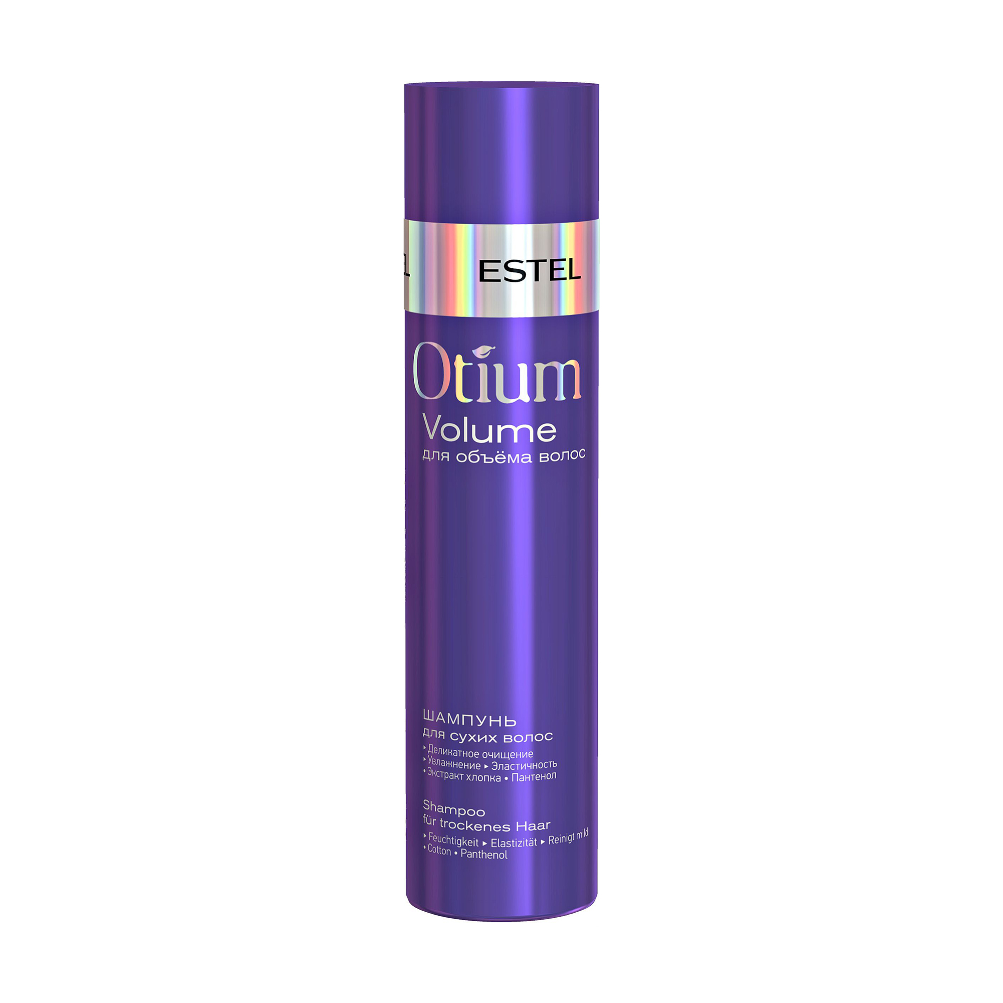 

Шампунь Estel Professional Otium Volume для об'єму сухого волосся, 250 мл