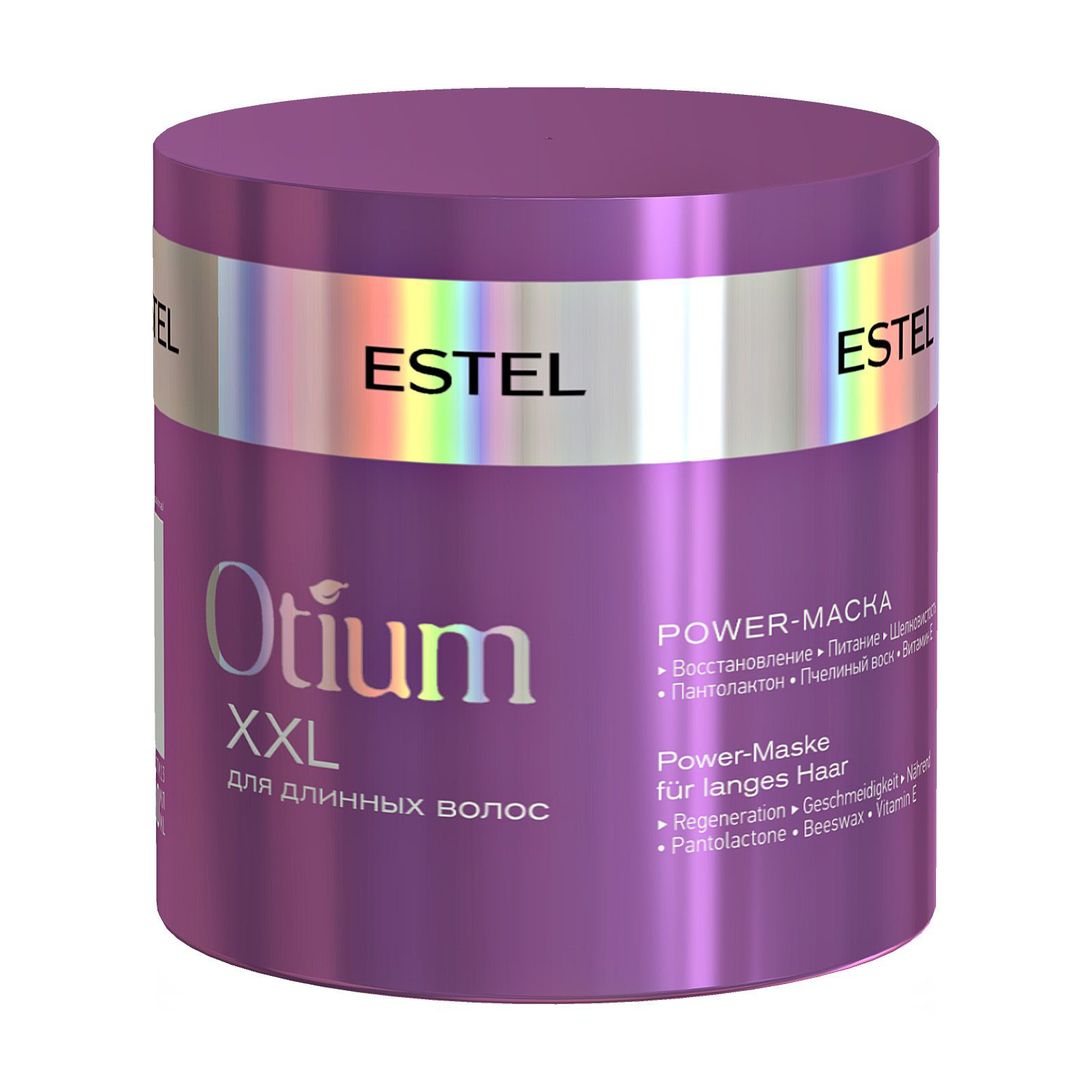 

Маска Estel Professional Otium XXL Power для довгого волосся, 300 мл