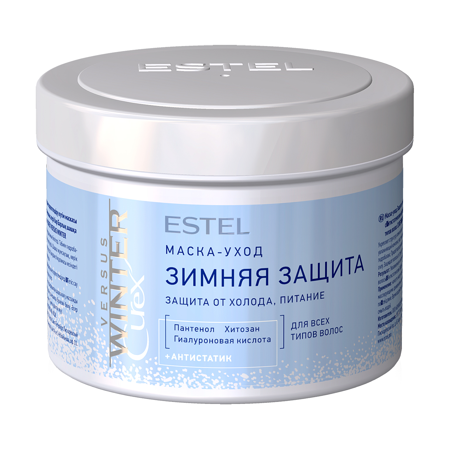 

Маска-догляд для волосся Estel Professional Curex Versus Winter Зимній захист, для всіх типів волосся, 500 мл