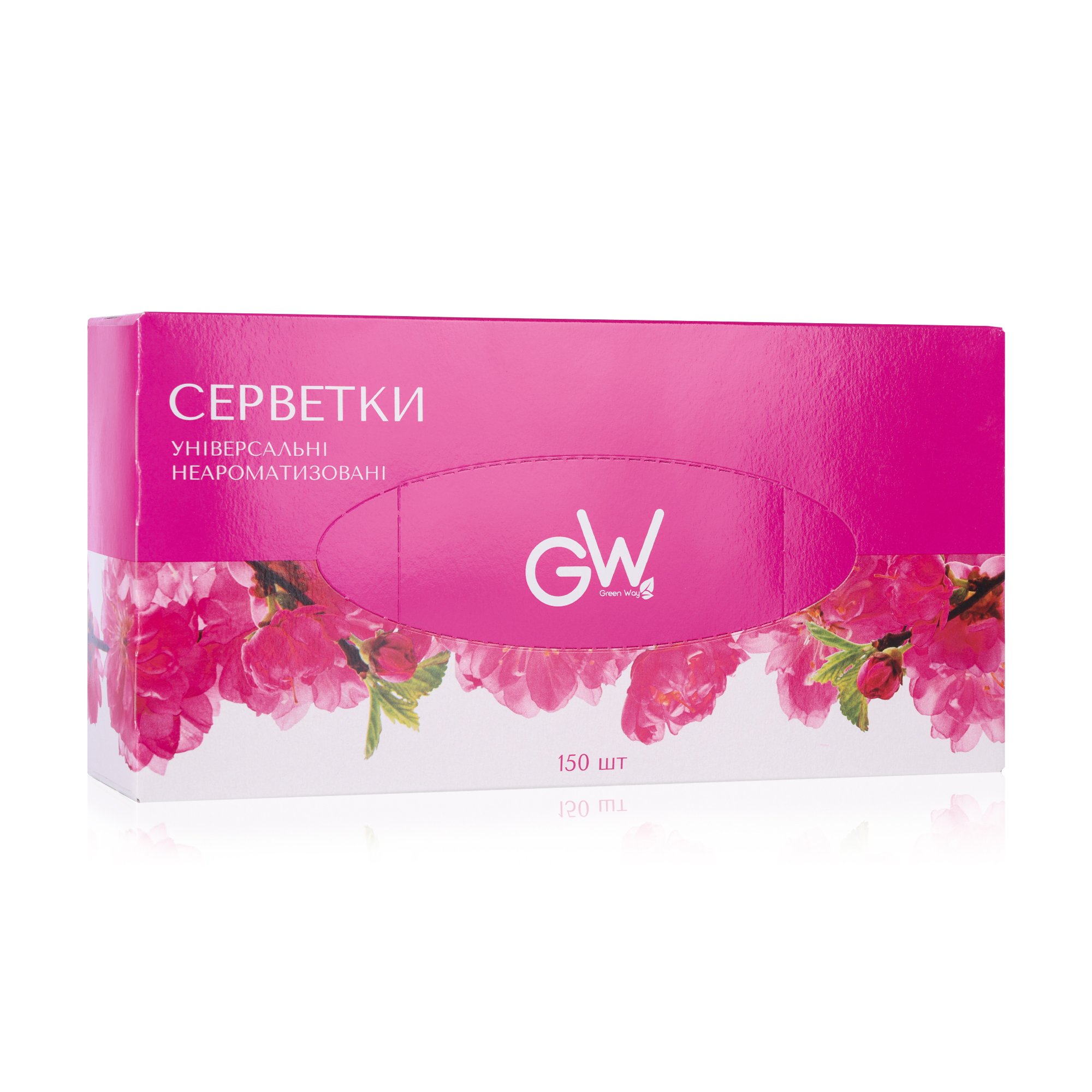 

Косметичні серветки Green Way ФітоЛінія універсальні, 2-шарові, 150 шт