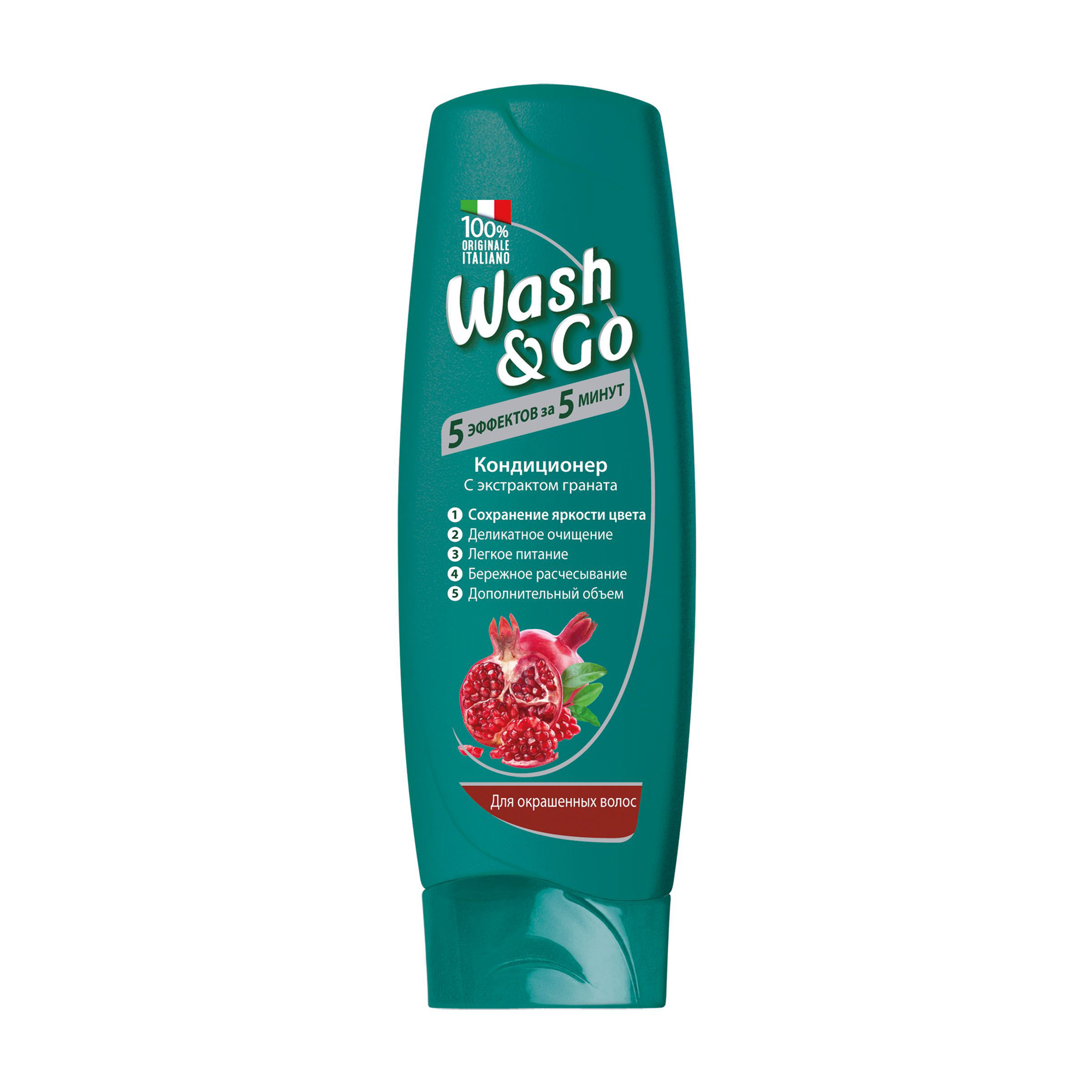 

Кондиціонер Wash&Go з екстрактом граната, для фарбованого волосся, 180 мл