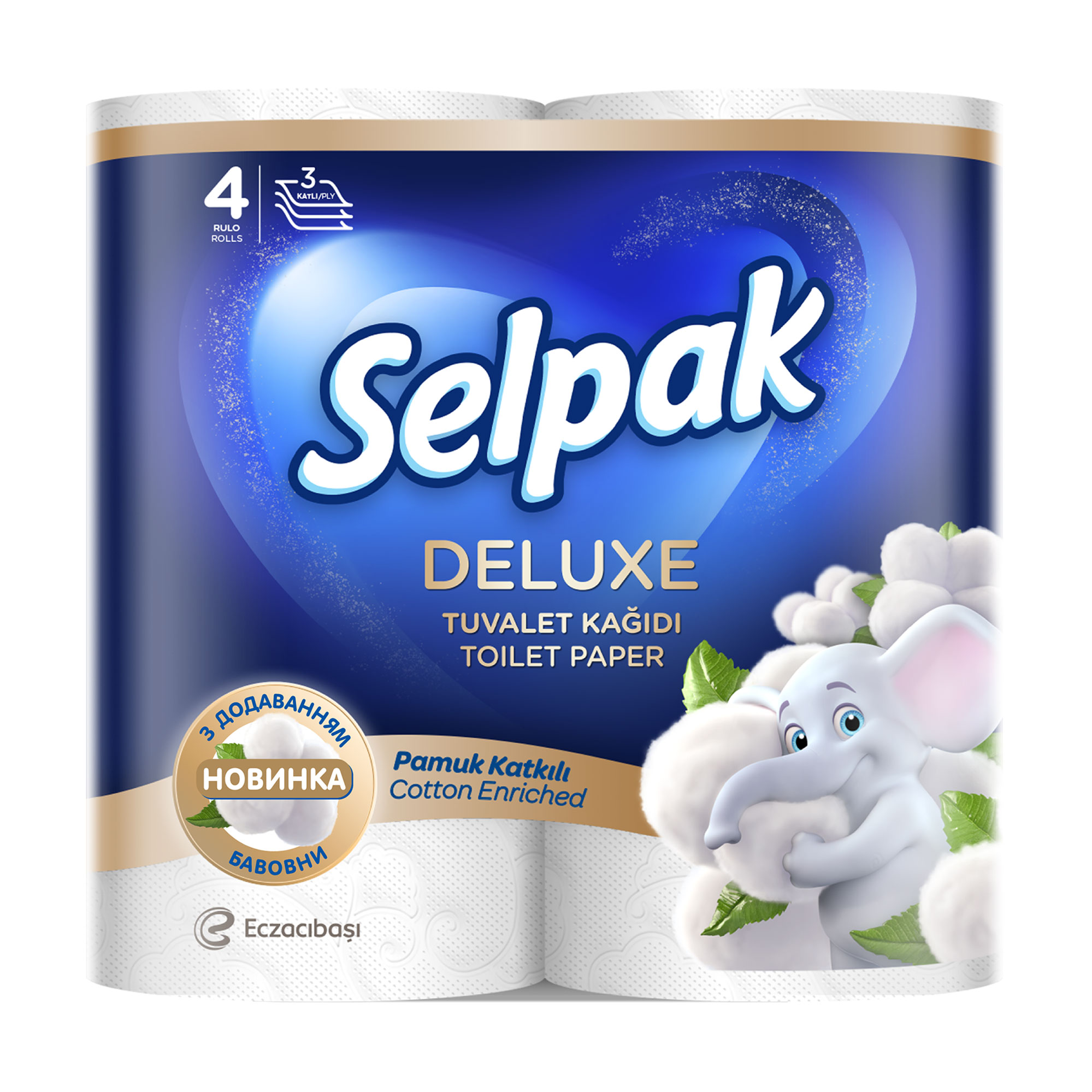 

Уцінка! Туалетний папір Selpak Deluxe 3-шаровий, 4 рулони