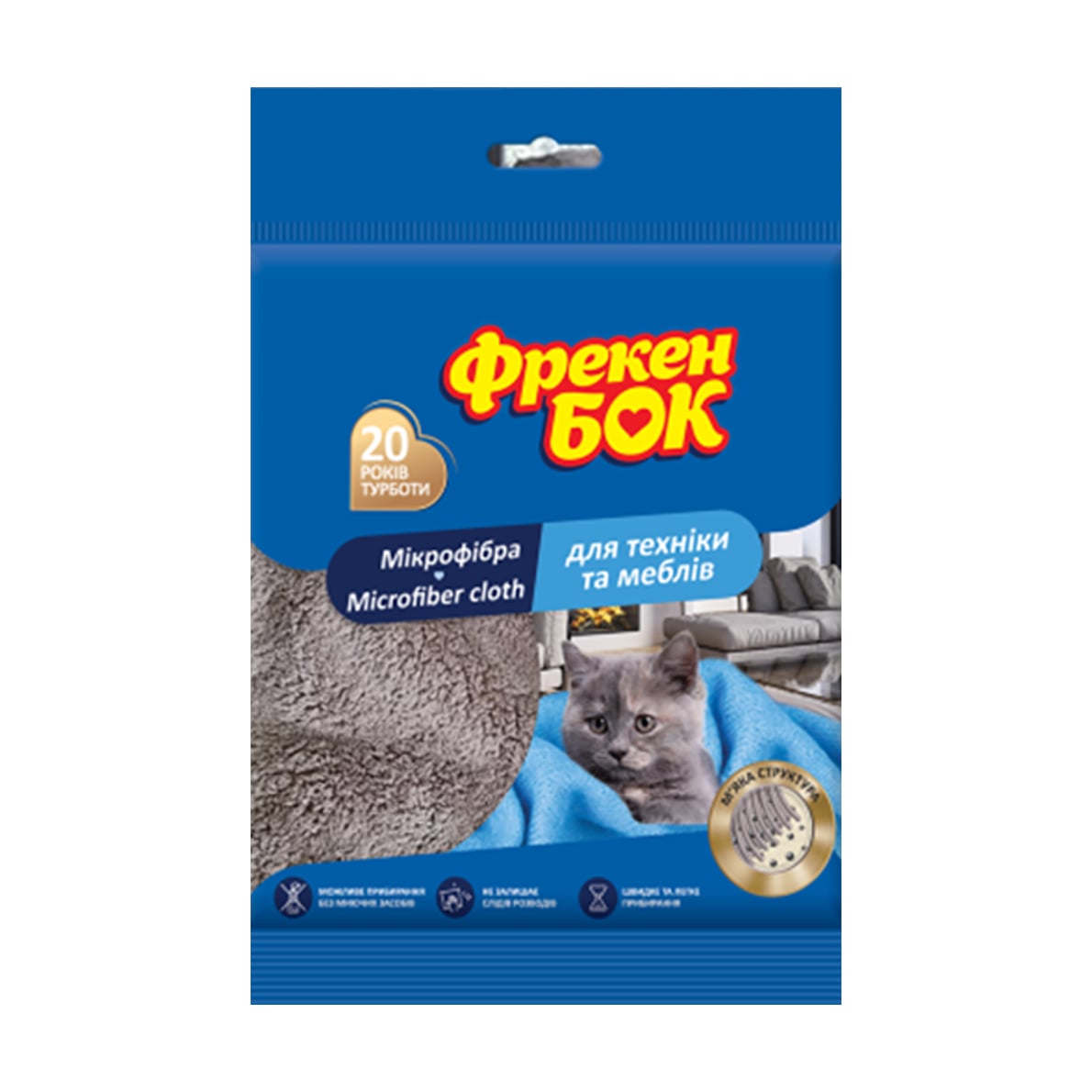 

Серветка Фрекен Бок з мікрофібри для меблів і техніки, 1 шт