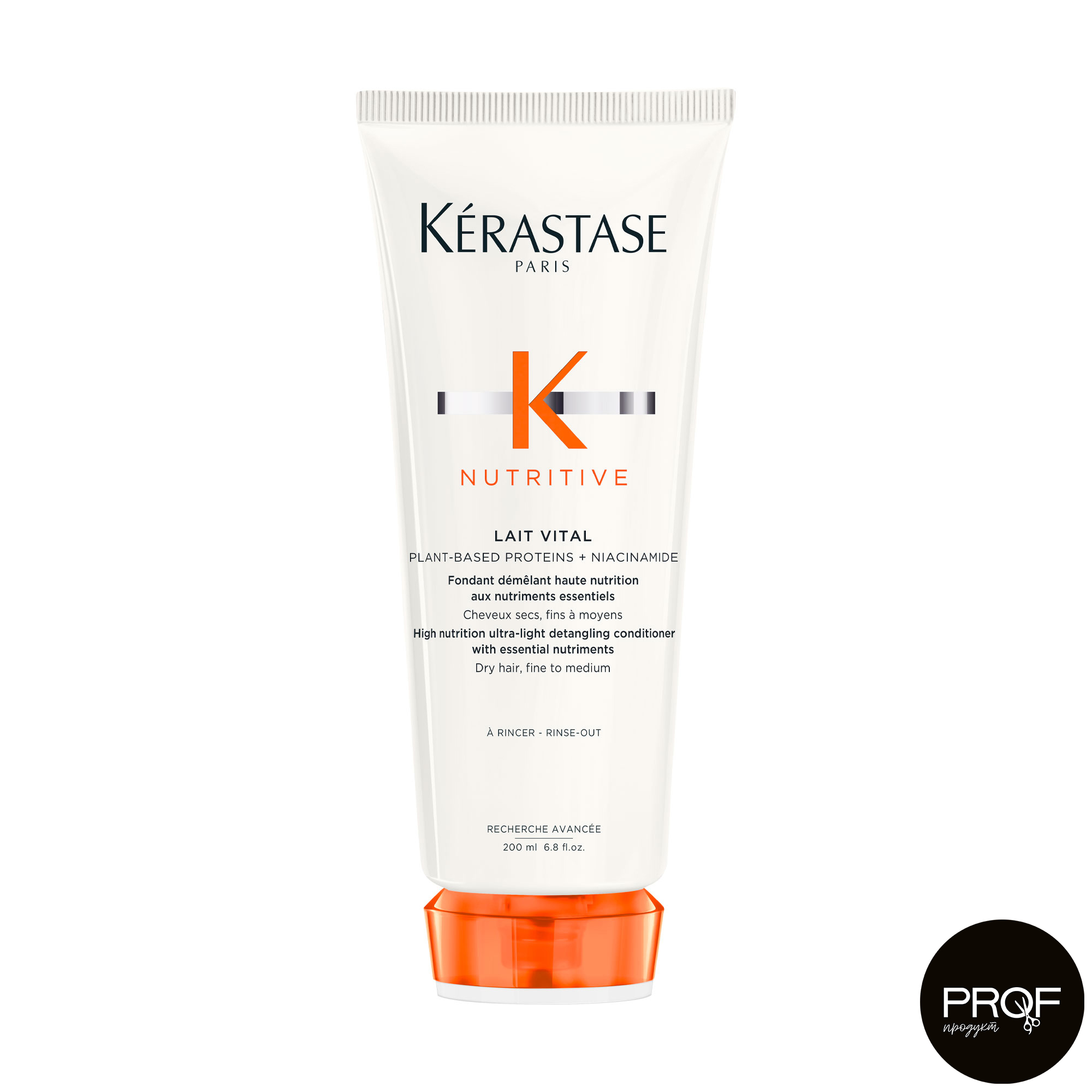 

Живильний кондиціонер Kerastase Lait Vital Nutritive для тонкого і нормального, сухого волосся, 200 мл