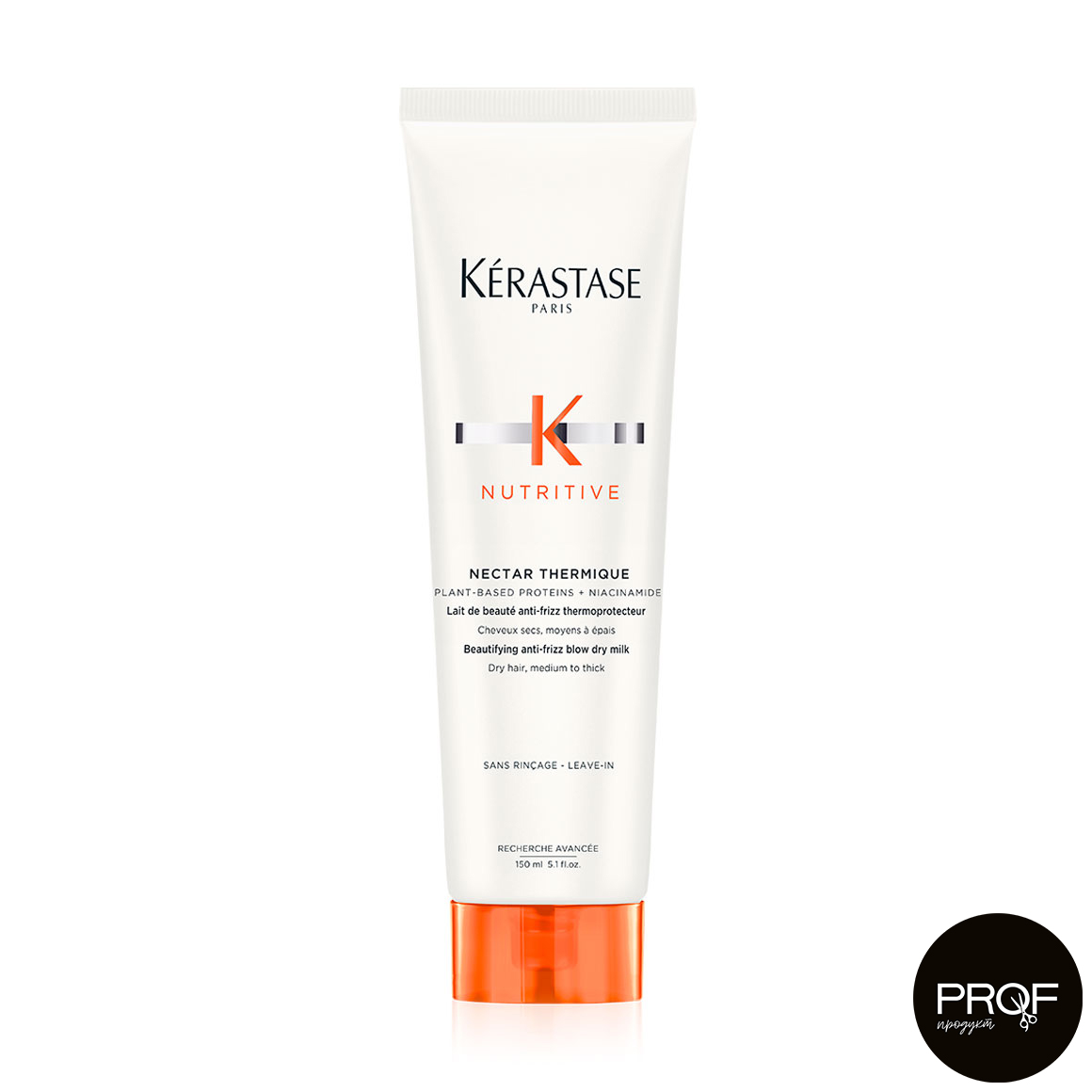 

Уцінка! Термоактивне молочко Kerastase Nutritive Nectar Thermique для нормального і товстого, сухого волосся, 150 мл