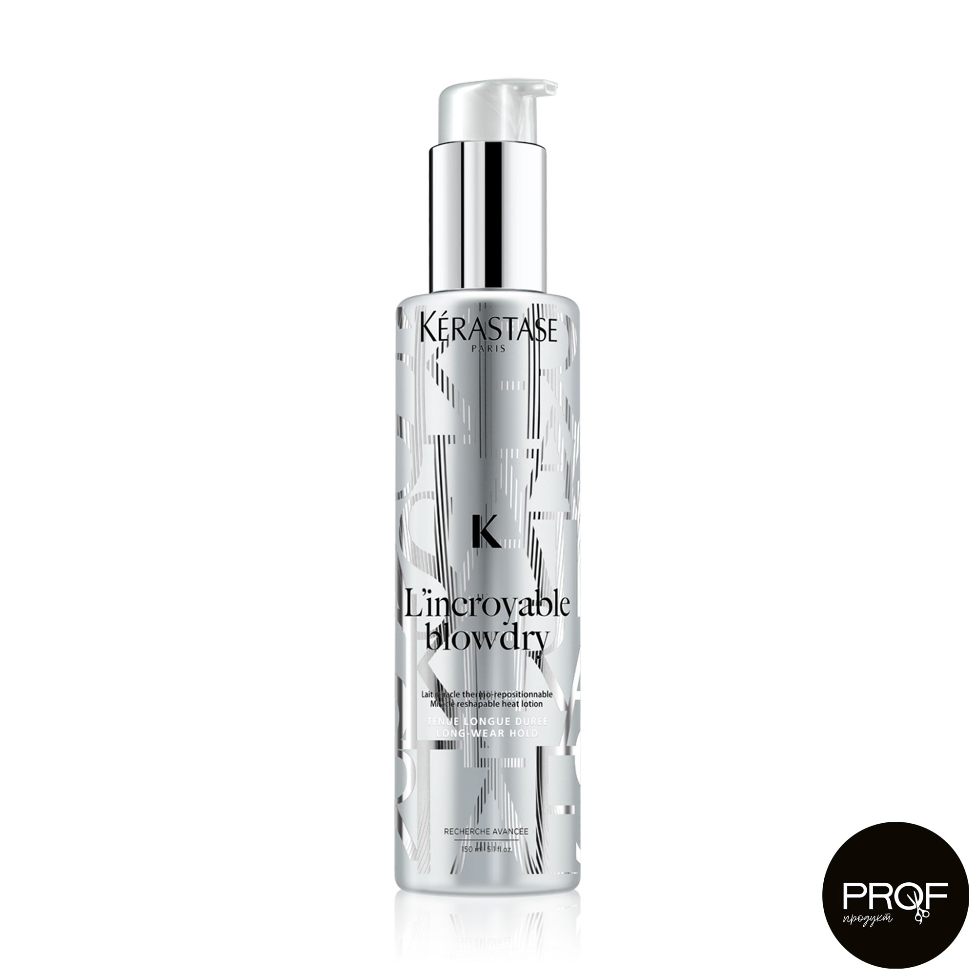 Молочко Kerastase L'incroyable Blowdry для термо-пластичного укладання волосся, 150 мл