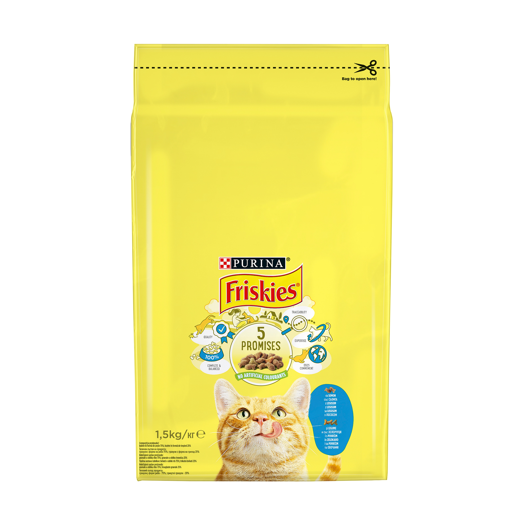 

Уцінка! Сухий корм для кішок Purina Friskies з лососем та овочами, 1.5 кг