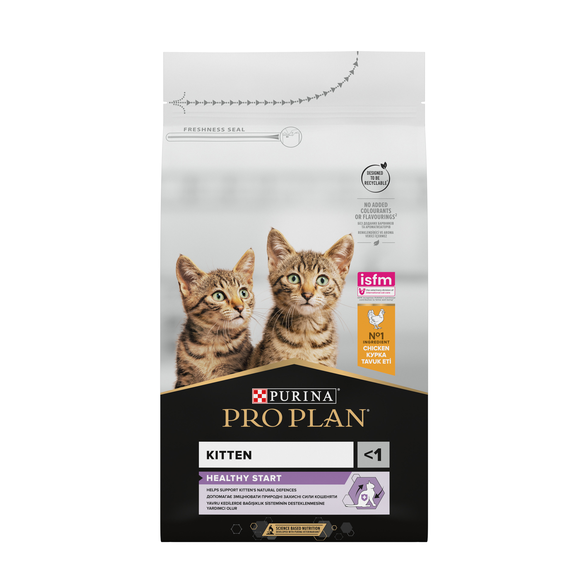 

Сухий корм для кошенят до 1 року Pro Plan Kitten <1 Healthy Start з куркою, 1.5 кг