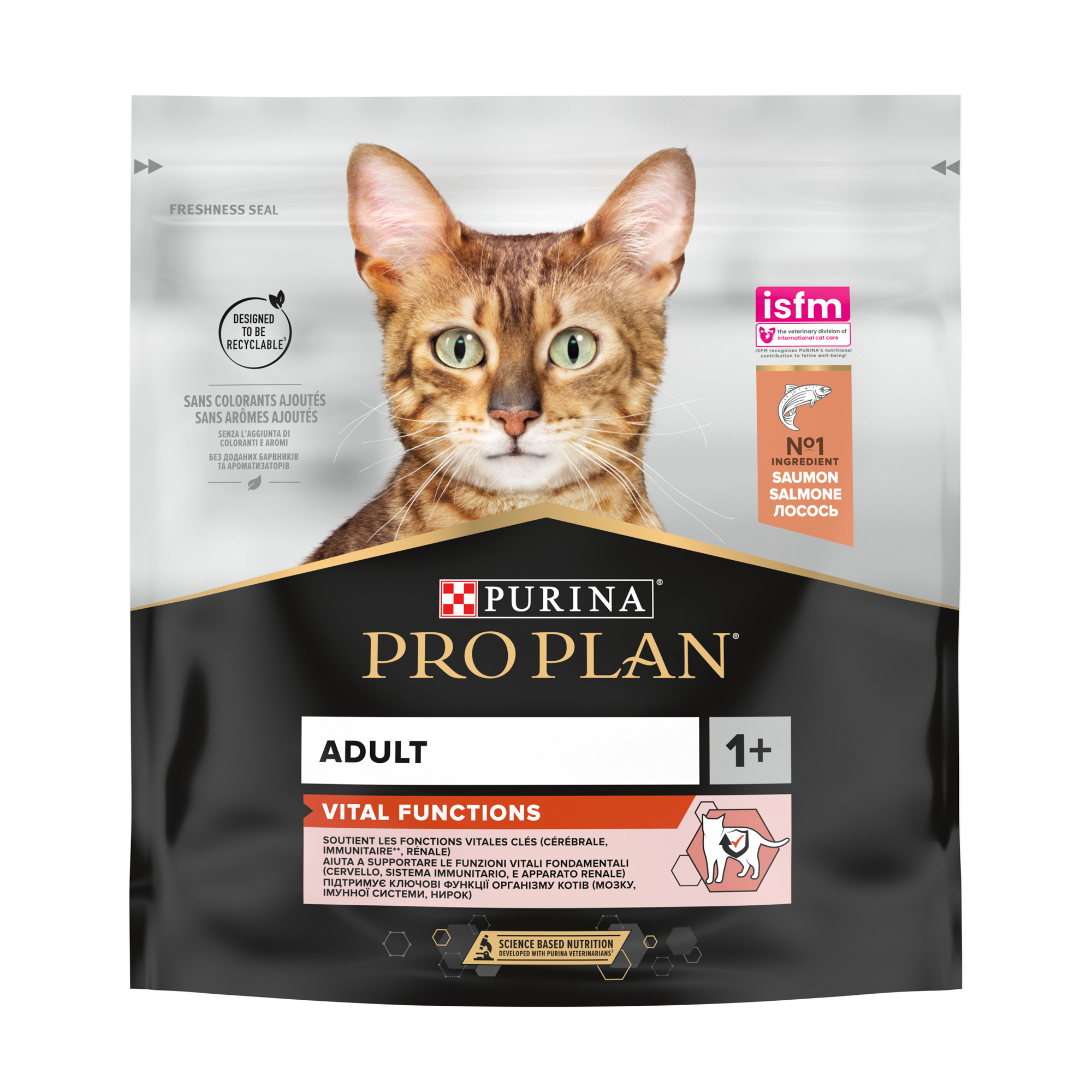 

Сухий корм для котів від 1 року Pro Plan Adult 1+ Vital Functions з лососем, 400 г