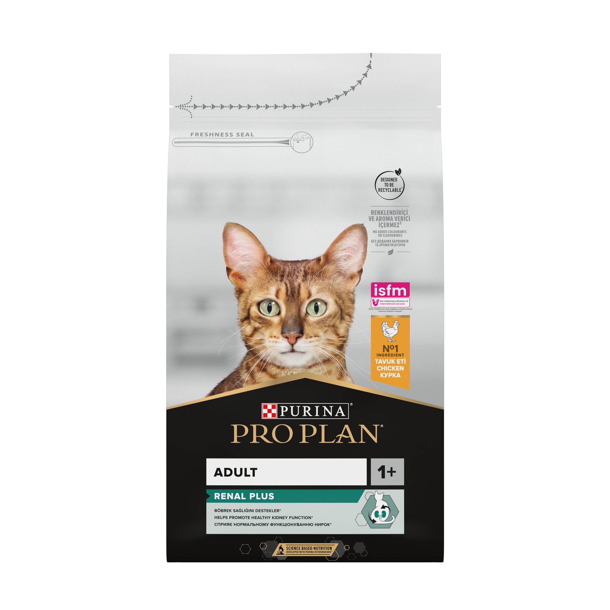 

Сухий корм для дорослих котів Pro Plan Adult 1+ Renal Plus з куркою, 1.5 кг