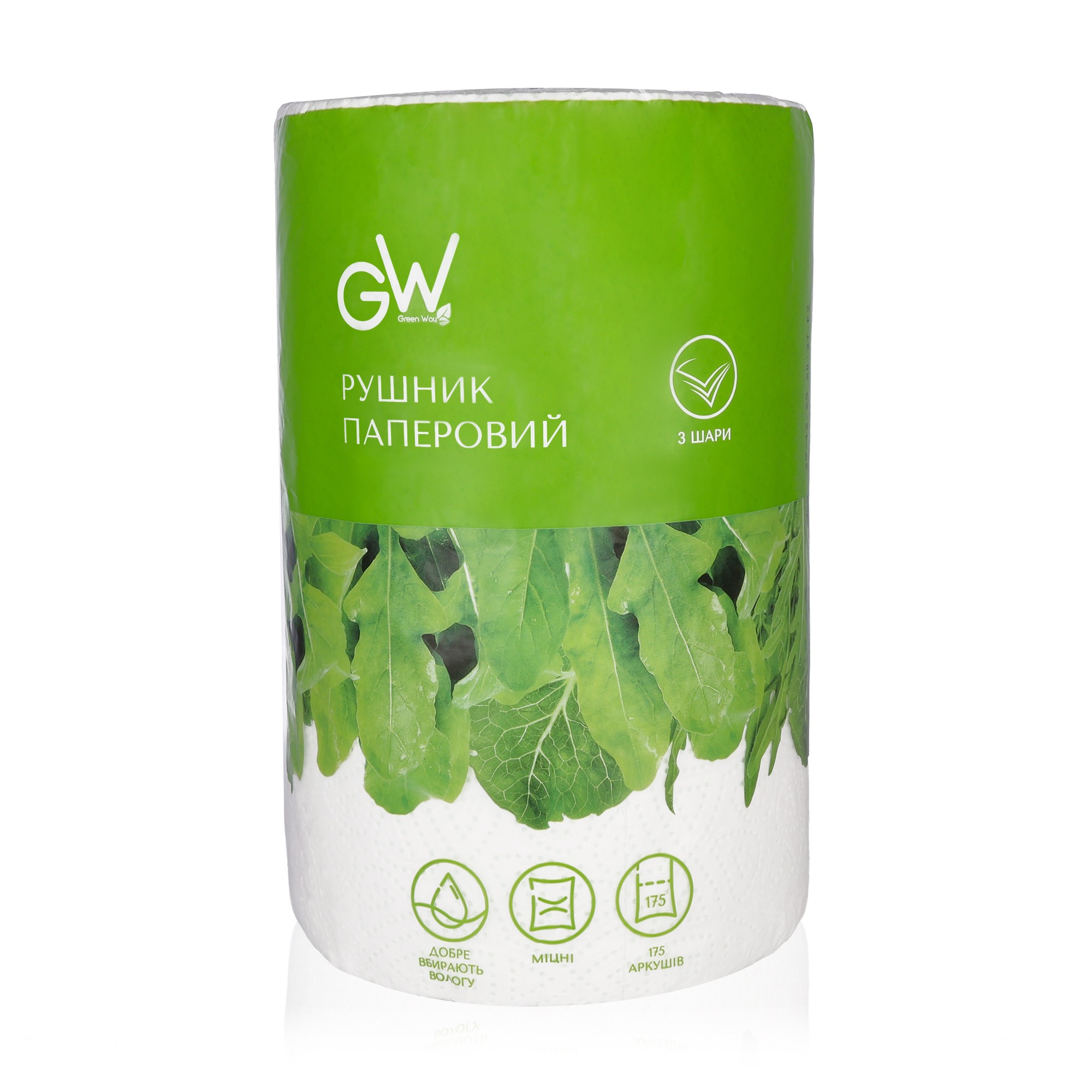 Паперові рушники Green Way ФітоЛінія 3-шарові, 175 відривів, 1 рулон