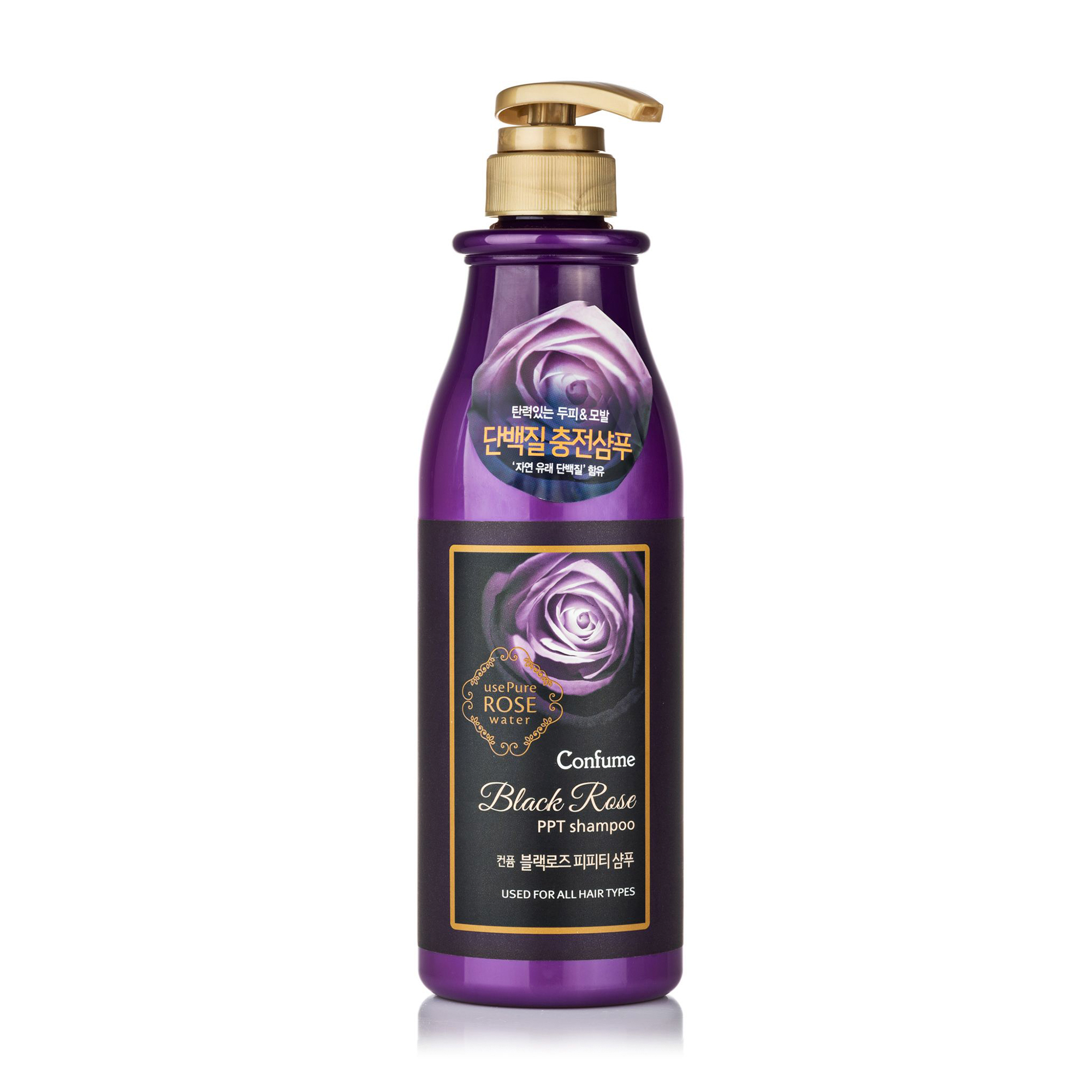 

Шампунь для волосся Welcos Confume Black Rose PPT Shampoo Чорна троянда, 750 мл